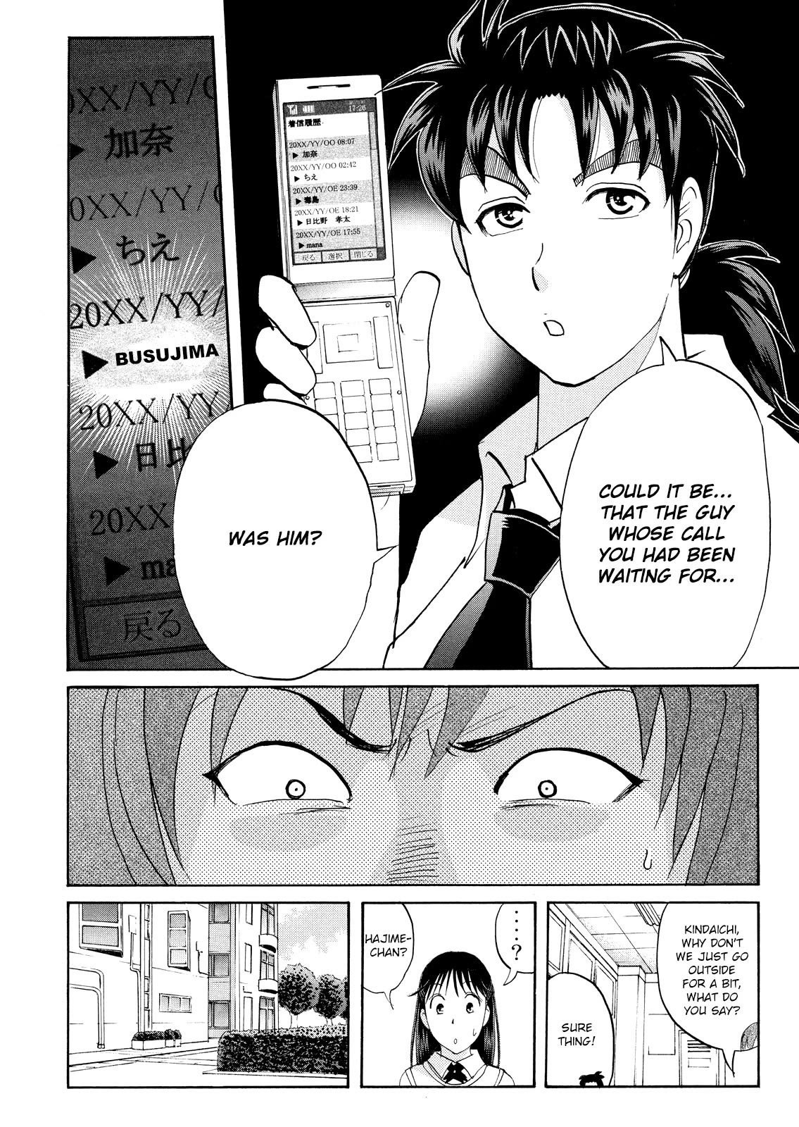 Kindaichi Shounen No Jikenbo: Vanpaia Densetsu Satsujin Jiken - Chapter 71: Inspector Kenmochi: The Murderer 2