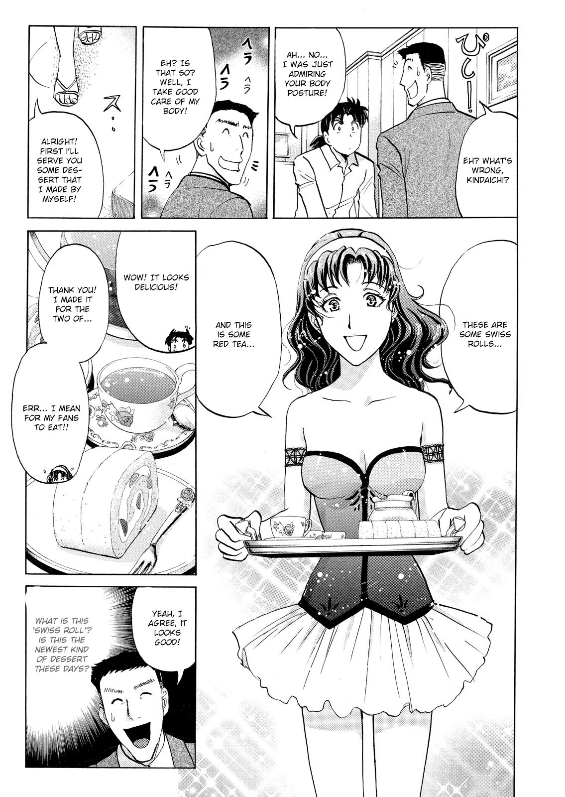 Kindaichi Shounen No Jikenbo: Vanpaia Densetsu Satsujin Jiken - Chapter 53: Reika Hayami And The Uninvited Guest 2