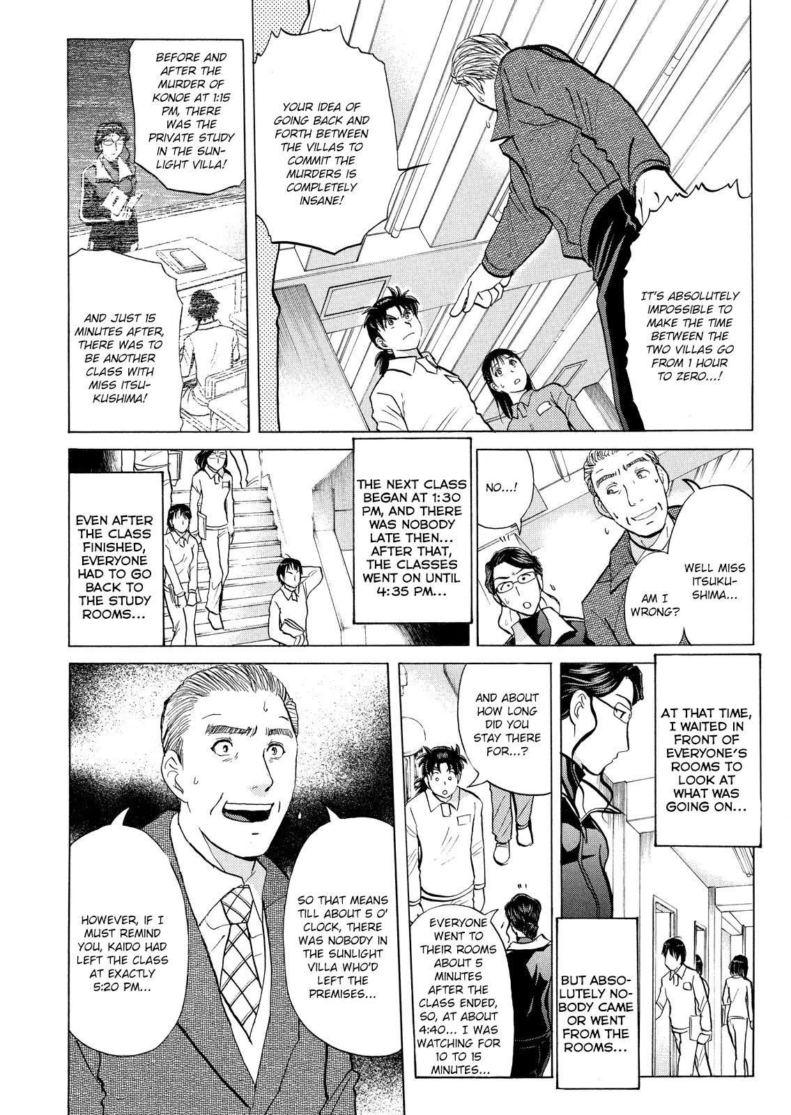 Kindaichi Shounen No Jikenbo: Vanpaia Densetsu Satsujin Jiken - Chapter 35: Jail Gate Cram School Murder Case 12