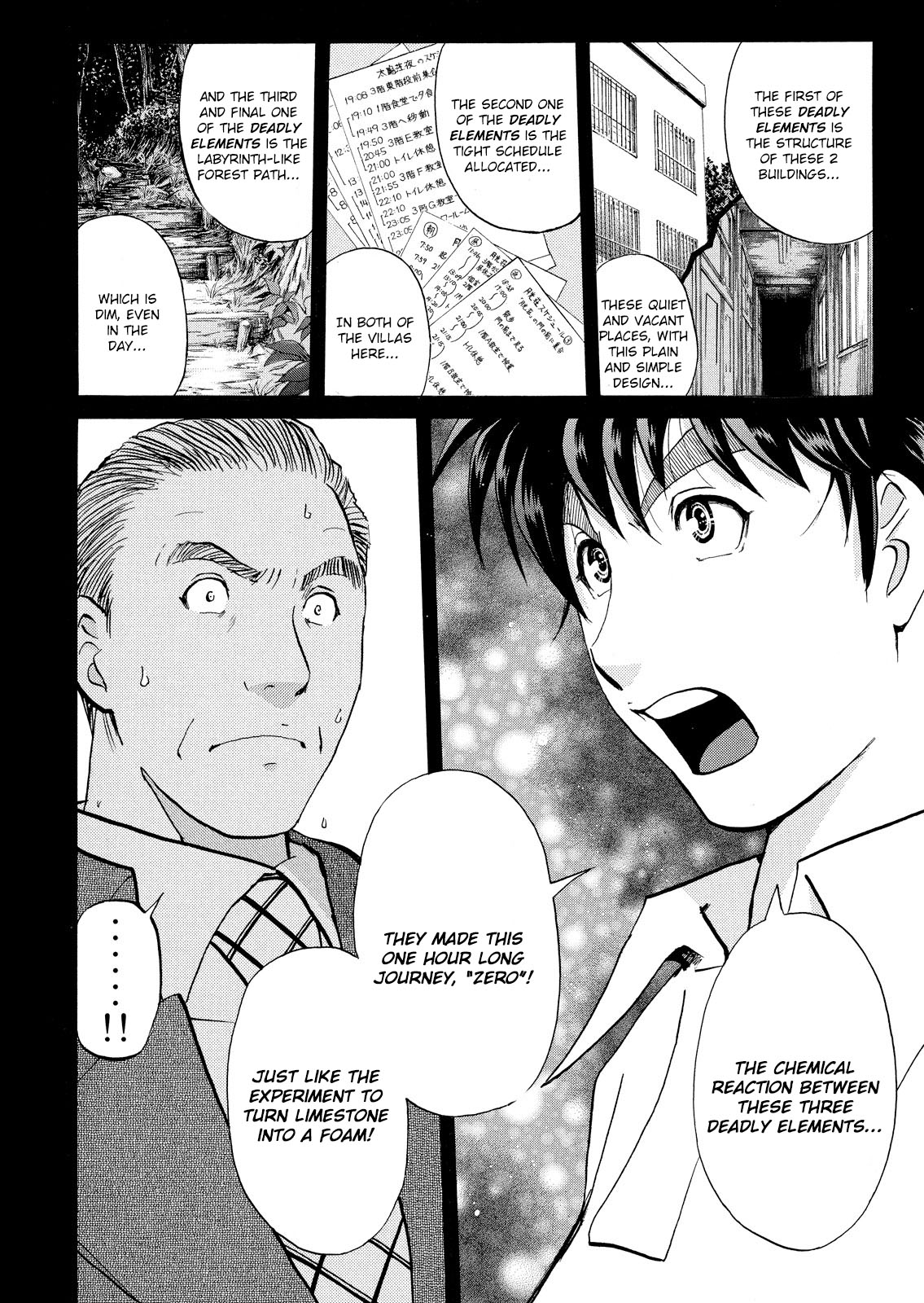 Kindaichi Shounen No Jikenbo: Vanpaia Densetsu Satsujin Jiken - Chapter 35: Jail Gate Cram School Murder Case 12