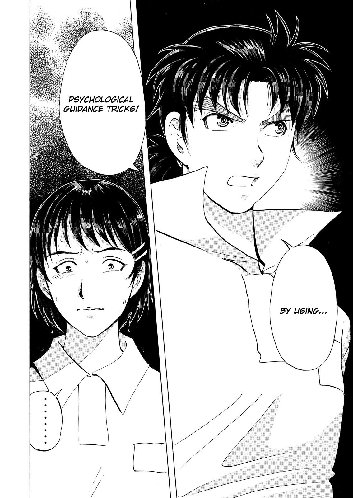 Kindaichi Shounen No Jikenbo: Vanpaia Densetsu Satsujin Jiken - Chapter 35: Jail Gate Cram School Murder Case 12