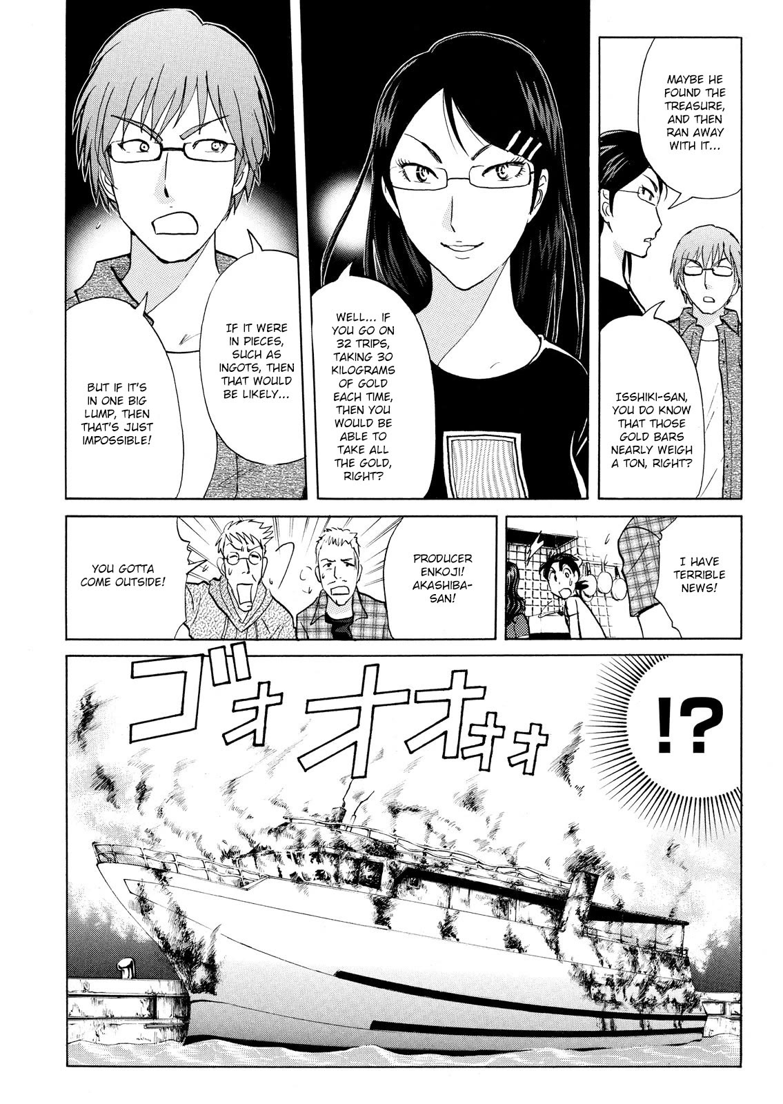 Kindaichi Shounen No Jikenbo: Vanpaia Densetsu Satsujin Jiken - Chapter 86: Alchemy Murder Case 3