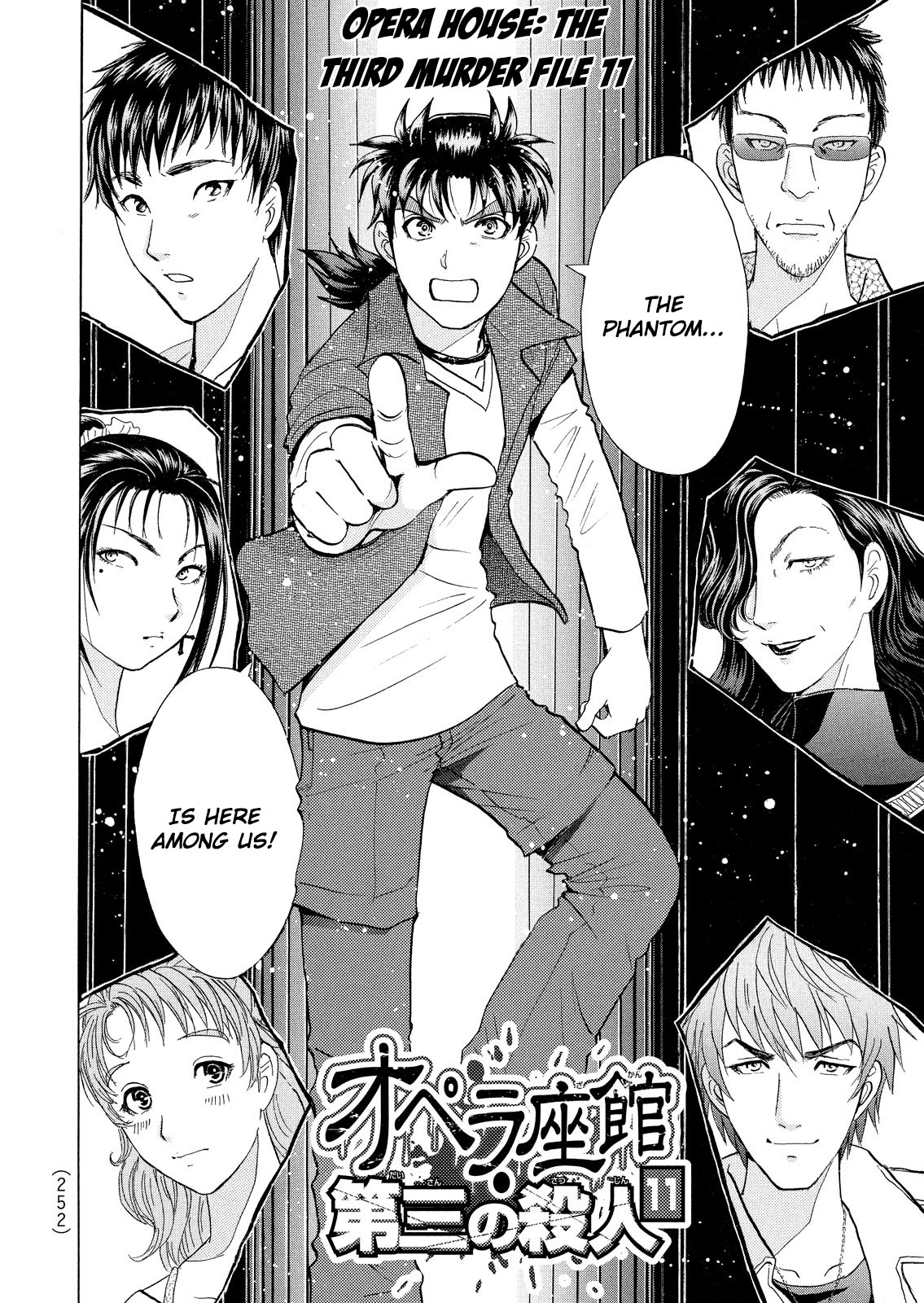 Kindaichi Shounen No Jikenbo: Vanpaia Densetsu Satsujin Jiken - Chapter 19: Opera House: The Third Murder 11