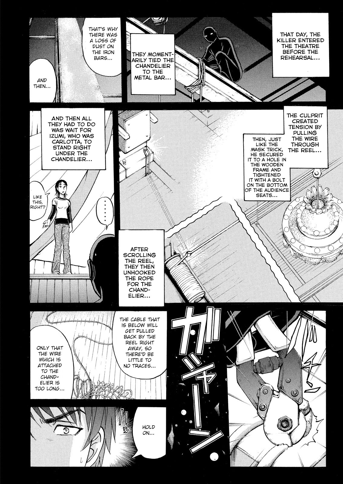 Kindaichi Shounen No Jikenbo: Vanpaia Densetsu Satsujin Jiken - Chapter 19: Opera House: The Third Murder 11