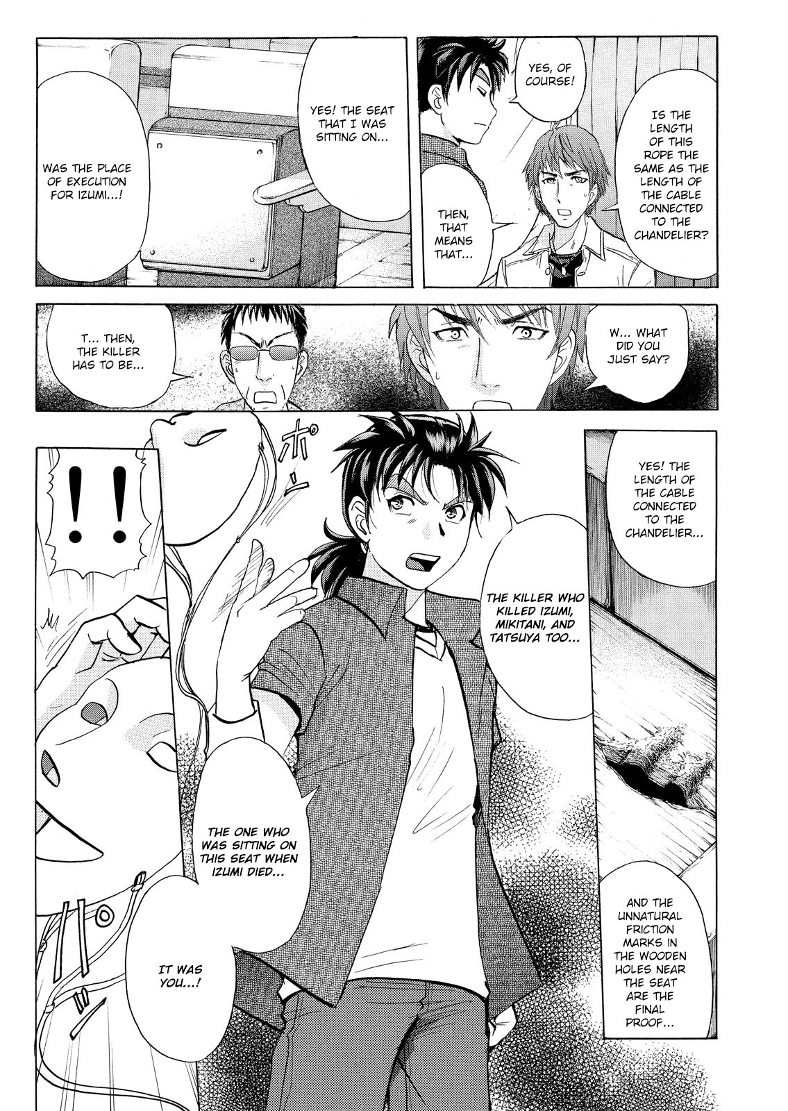 Kindaichi Shounen No Jikenbo: Vanpaia Densetsu Satsujin Jiken - Chapter 19: Opera House: The Third Murder 11