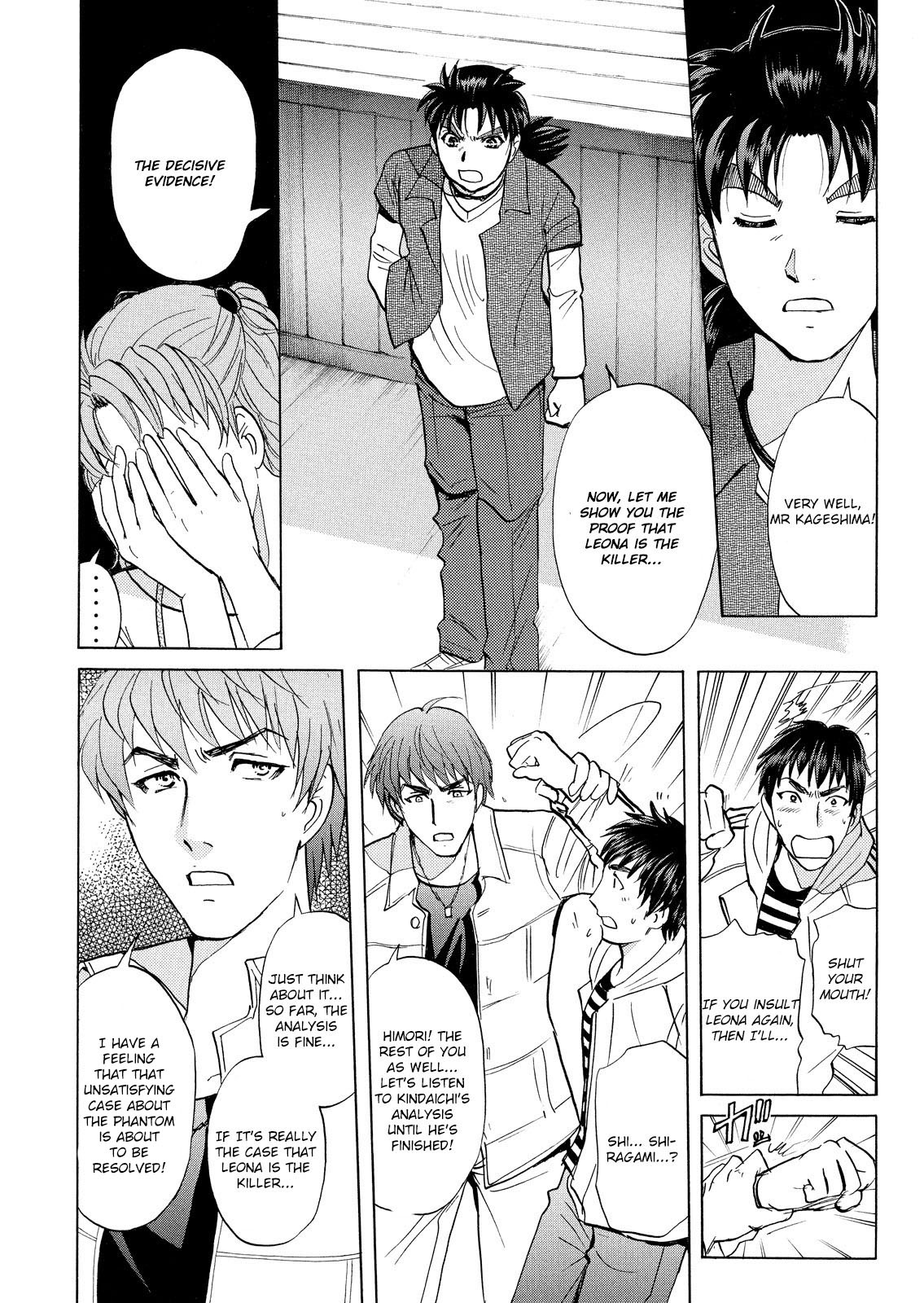 Kindaichi Shounen No Jikenbo: Vanpaia Densetsu Satsujin Jiken - Chapter 19: Opera House: The Third Murder 11