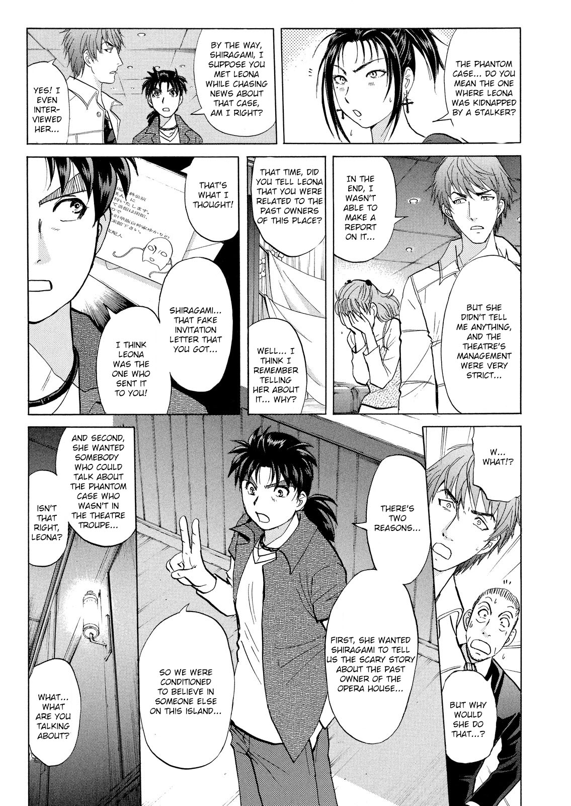 Kindaichi Shounen No Jikenbo: Vanpaia Densetsu Satsujin Jiken - Chapter 19: Opera House: The Third Murder 11