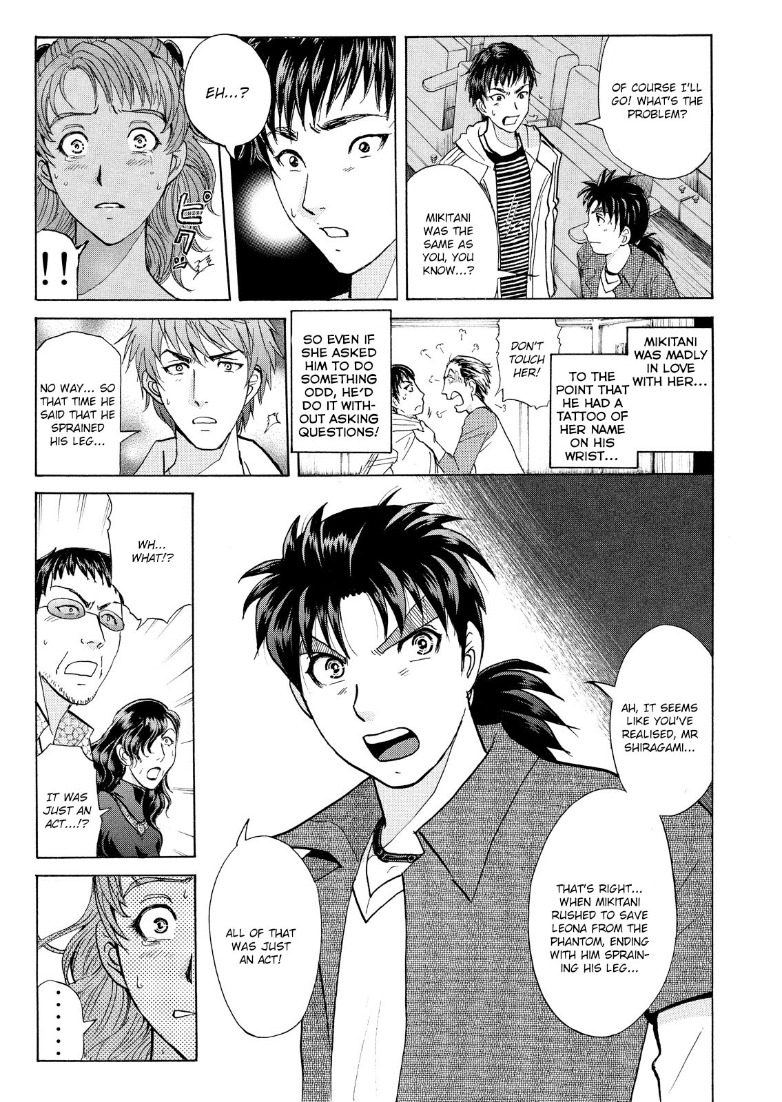 Kindaichi Shounen No Jikenbo: Vanpaia Densetsu Satsujin Jiken - Chapter 19: Opera House: The Third Murder 11