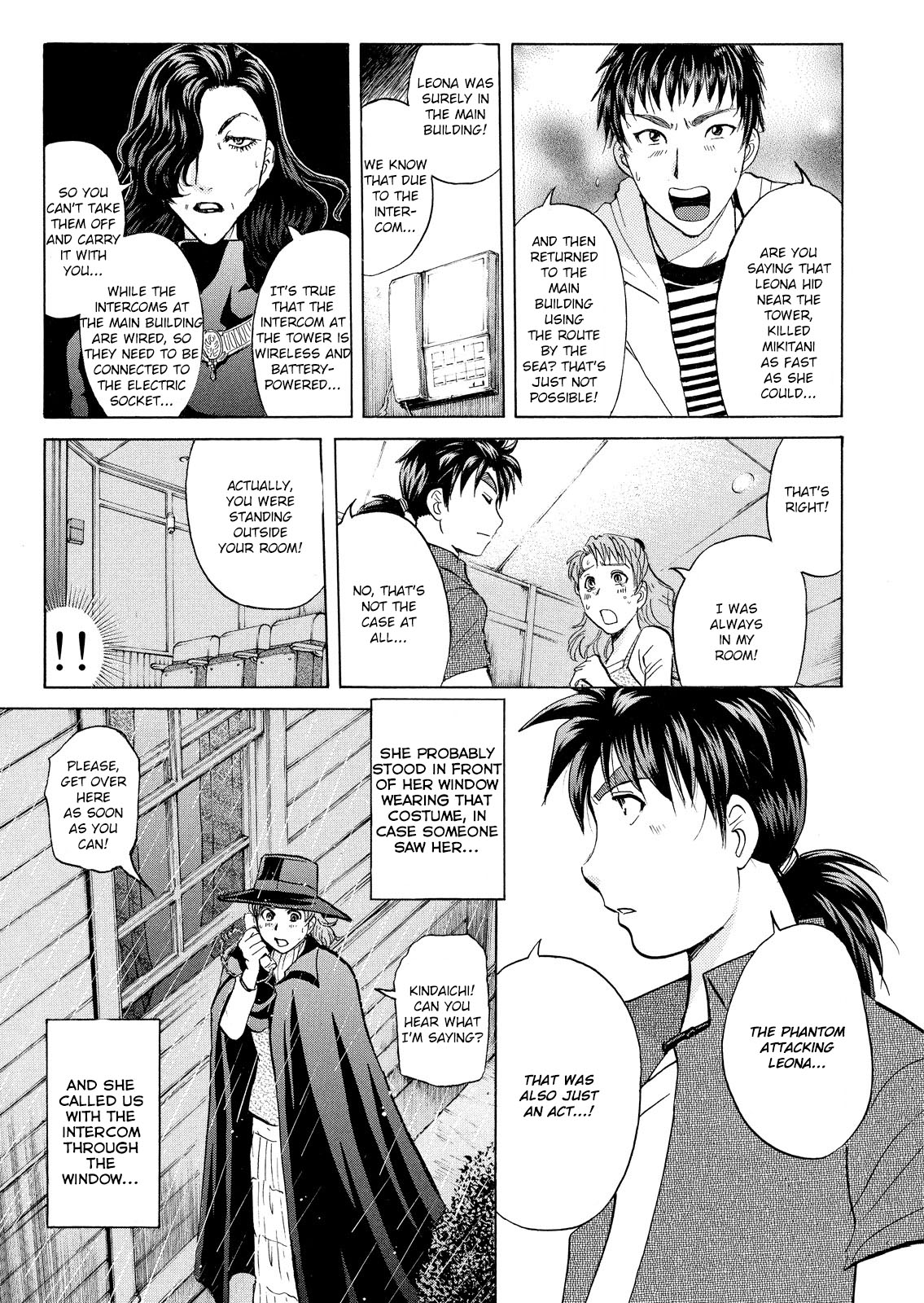 Kindaichi Shounen No Jikenbo: Vanpaia Densetsu Satsujin Jiken - Chapter 19: Opera House: The Third Murder 11