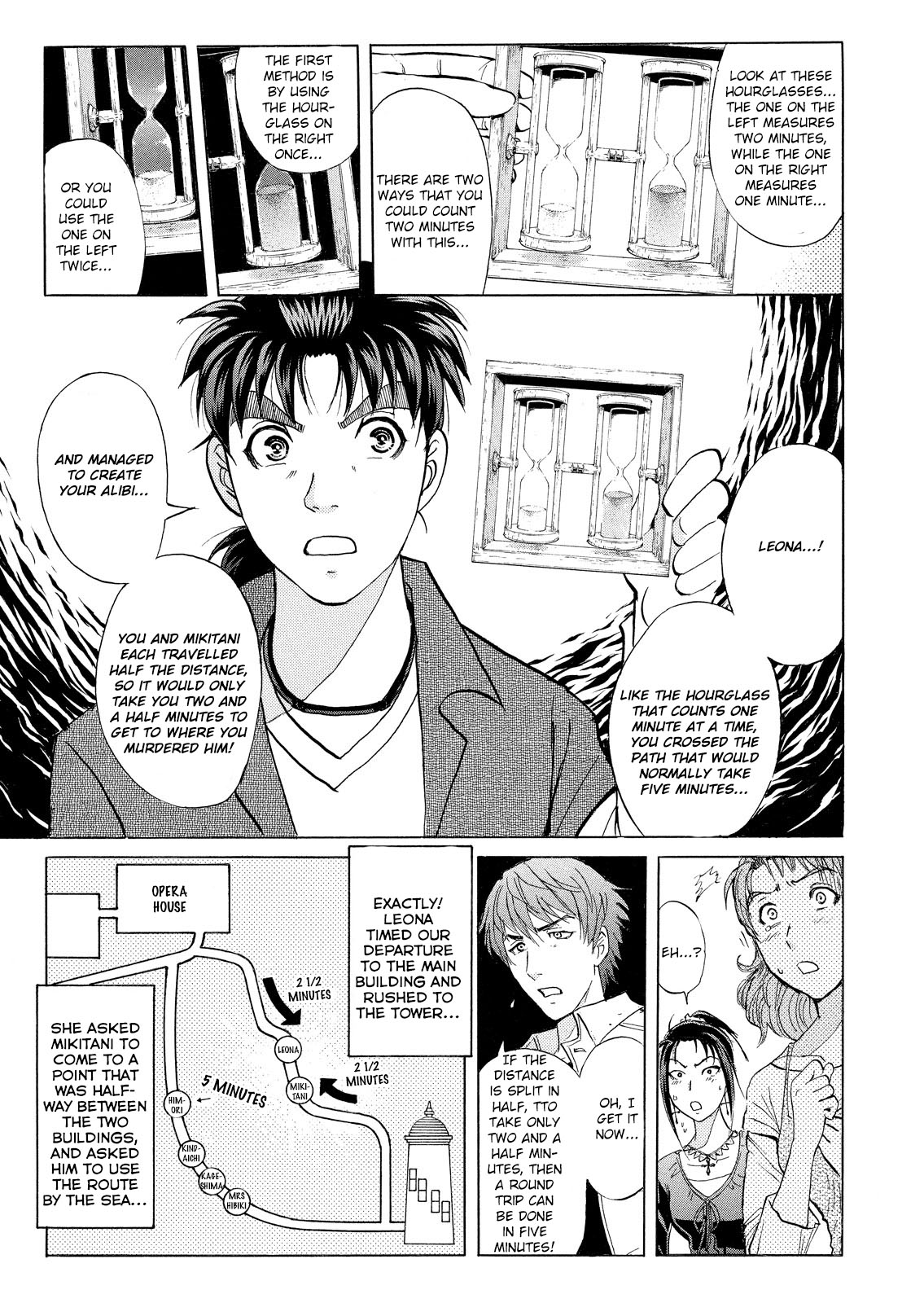 Kindaichi Shounen No Jikenbo: Vanpaia Densetsu Satsujin Jiken - Chapter 19: Opera House: The Third Murder 11