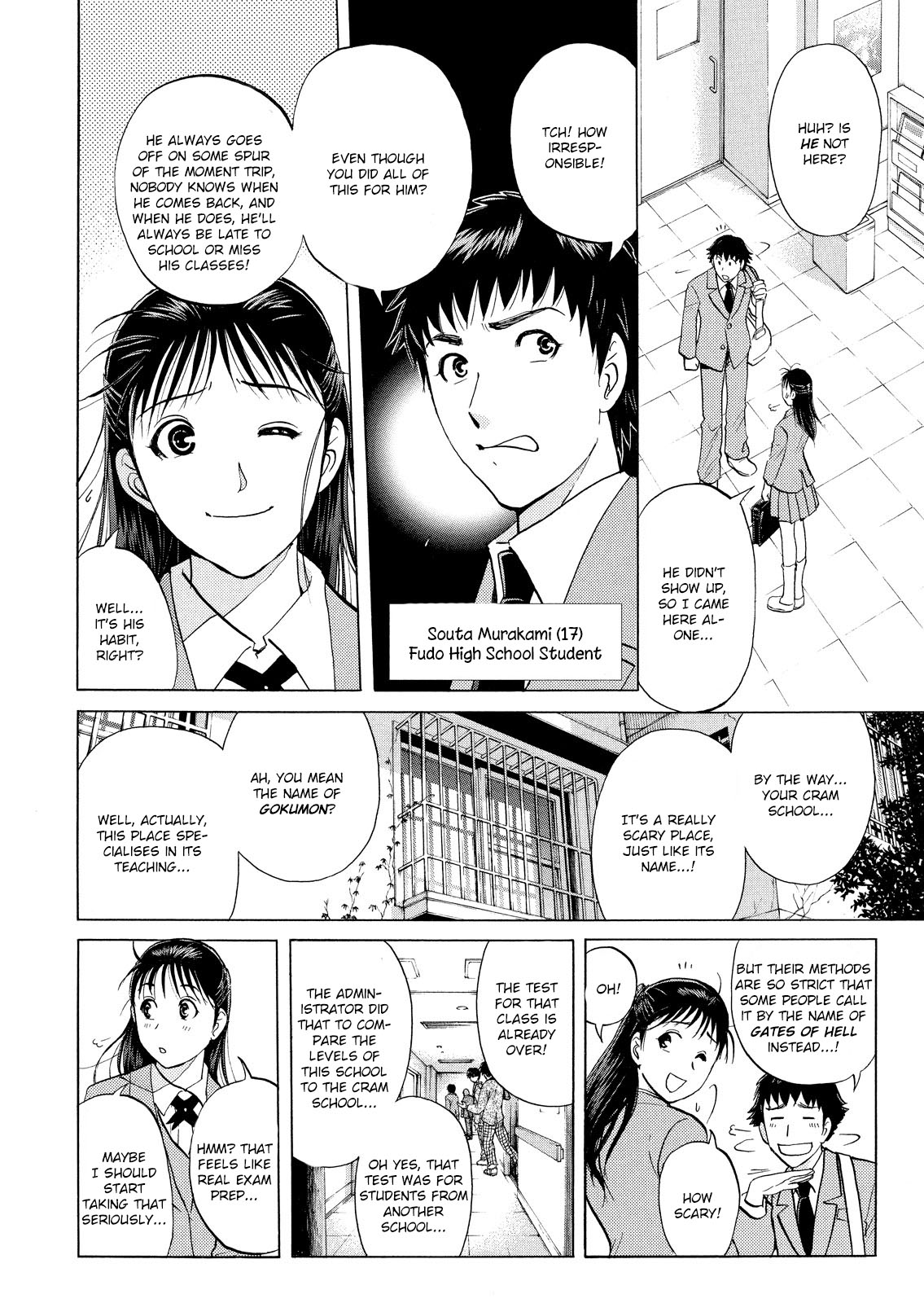 Kindaichi Shounen No Jikenbo: Vanpaia Densetsu Satsujin Jiken - Chapter 24: Jail Gate Cram School Murder Case 1