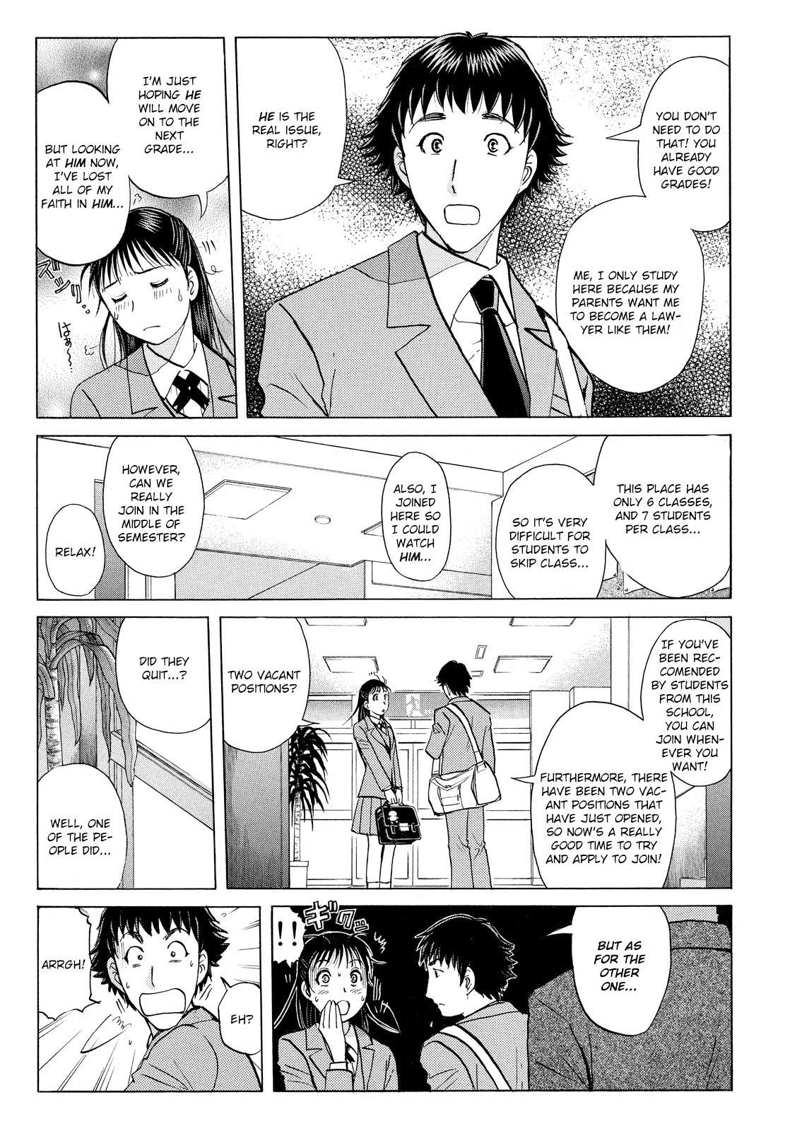 Kindaichi Shounen No Jikenbo: Vanpaia Densetsu Satsujin Jiken - Chapter 24: Jail Gate Cram School Murder Case 1