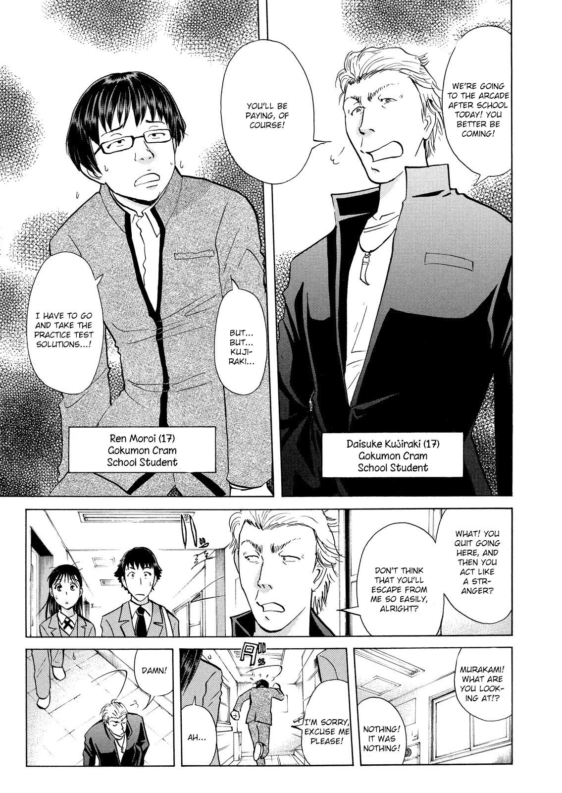 Kindaichi Shounen No Jikenbo: Vanpaia Densetsu Satsujin Jiken - Chapter 24: Jail Gate Cram School Murder Case 1