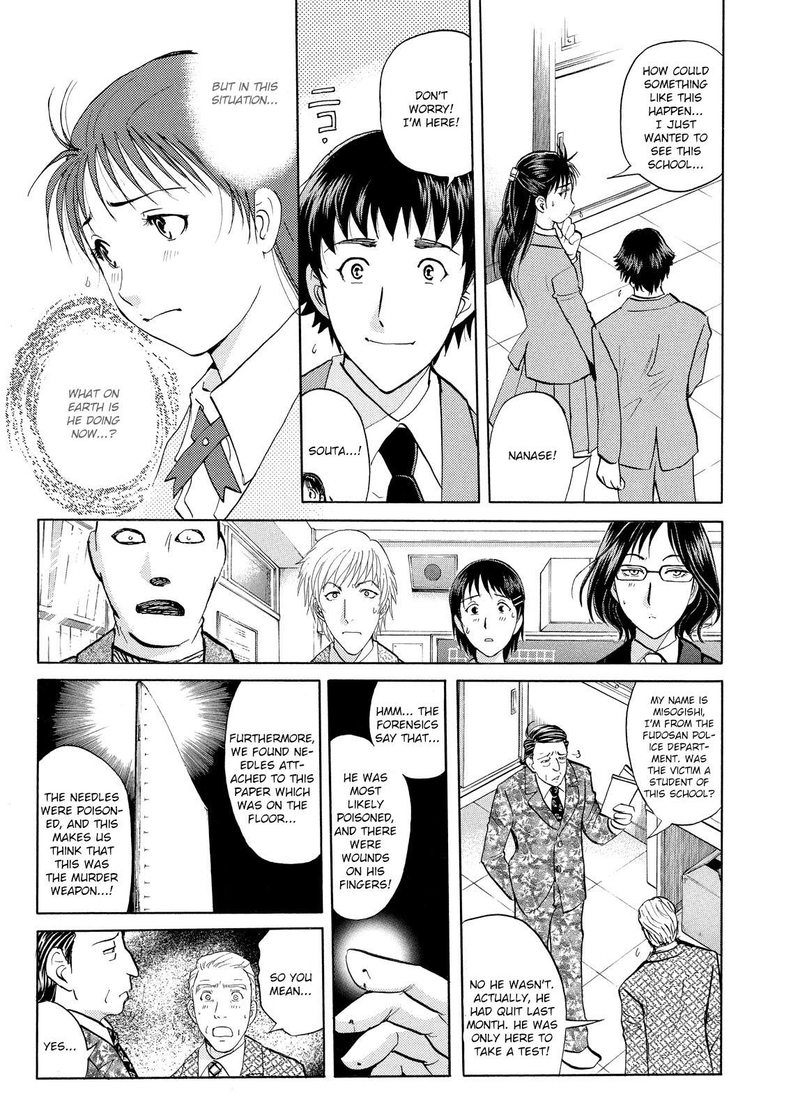 Kindaichi Shounen No Jikenbo: Vanpaia Densetsu Satsujin Jiken - Chapter 24: Jail Gate Cram School Murder Case 1