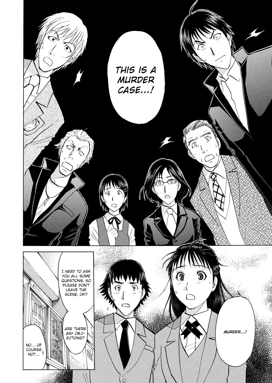 Kindaichi Shounen No Jikenbo: Vanpaia Densetsu Satsujin Jiken - Chapter 24: Jail Gate Cram School Murder Case 1