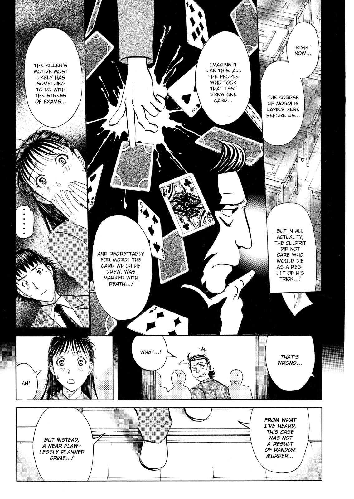 Kindaichi Shounen No Jikenbo: Vanpaia Densetsu Satsujin Jiken - Chapter 24: Jail Gate Cram School Murder Case 1