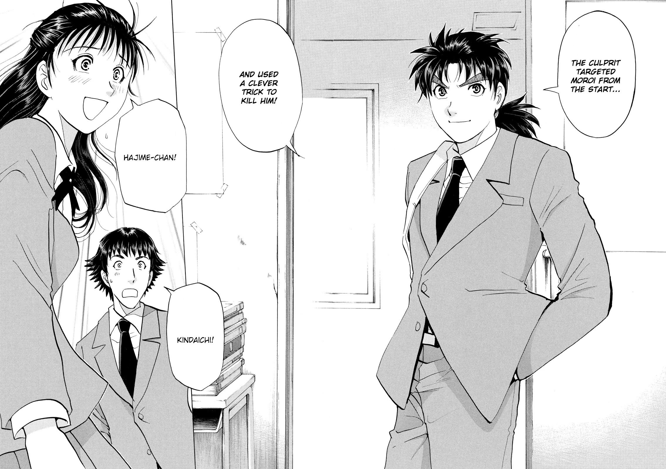 Kindaichi Shounen No Jikenbo: Vanpaia Densetsu Satsujin Jiken - Chapter 24: Jail Gate Cram School Murder Case 1