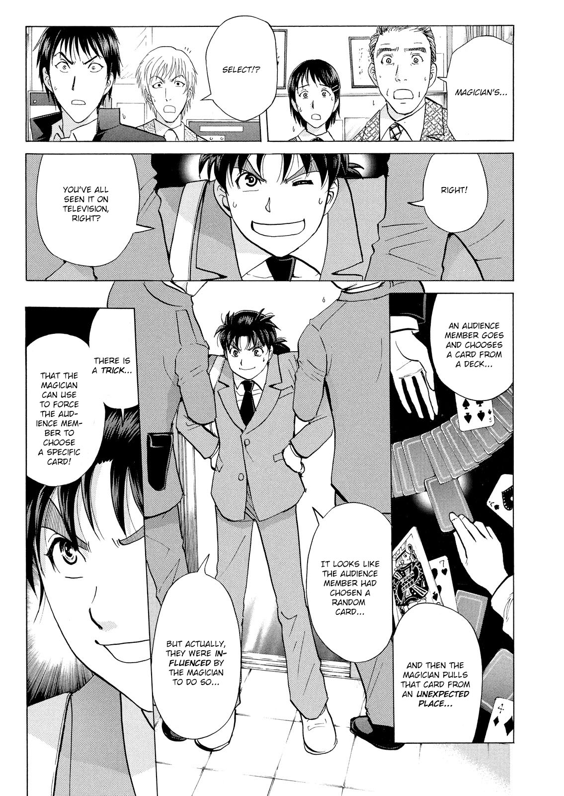 Kindaichi Shounen No Jikenbo: Vanpaia Densetsu Satsujin Jiken - Chapter 24: Jail Gate Cram School Murder Case 1