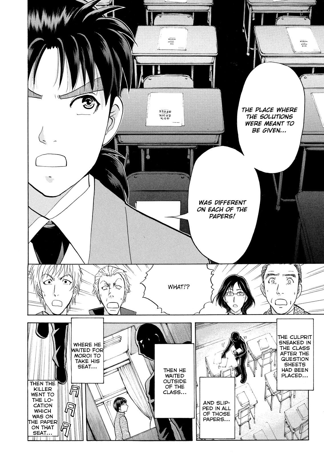 Kindaichi Shounen No Jikenbo: Vanpaia Densetsu Satsujin Jiken - Chapter 24: Jail Gate Cram School Murder Case 1