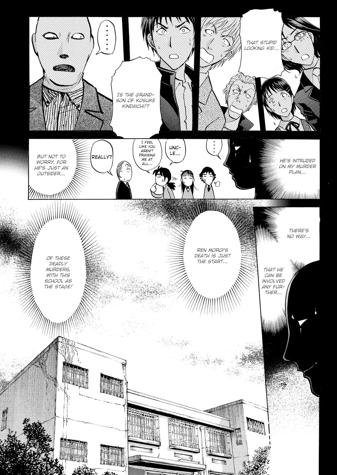 Kindaichi Shounen No Jikenbo: Vanpaia Densetsu Satsujin Jiken - Chapter 24: Jail Gate Cram School Murder Case 1