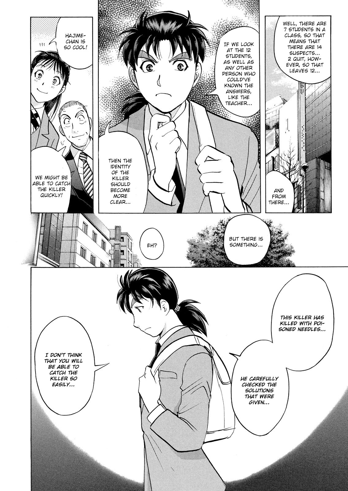 Kindaichi Shounen No Jikenbo: Vanpaia Densetsu Satsujin Jiken - Chapter 24: Jail Gate Cram School Murder Case 1