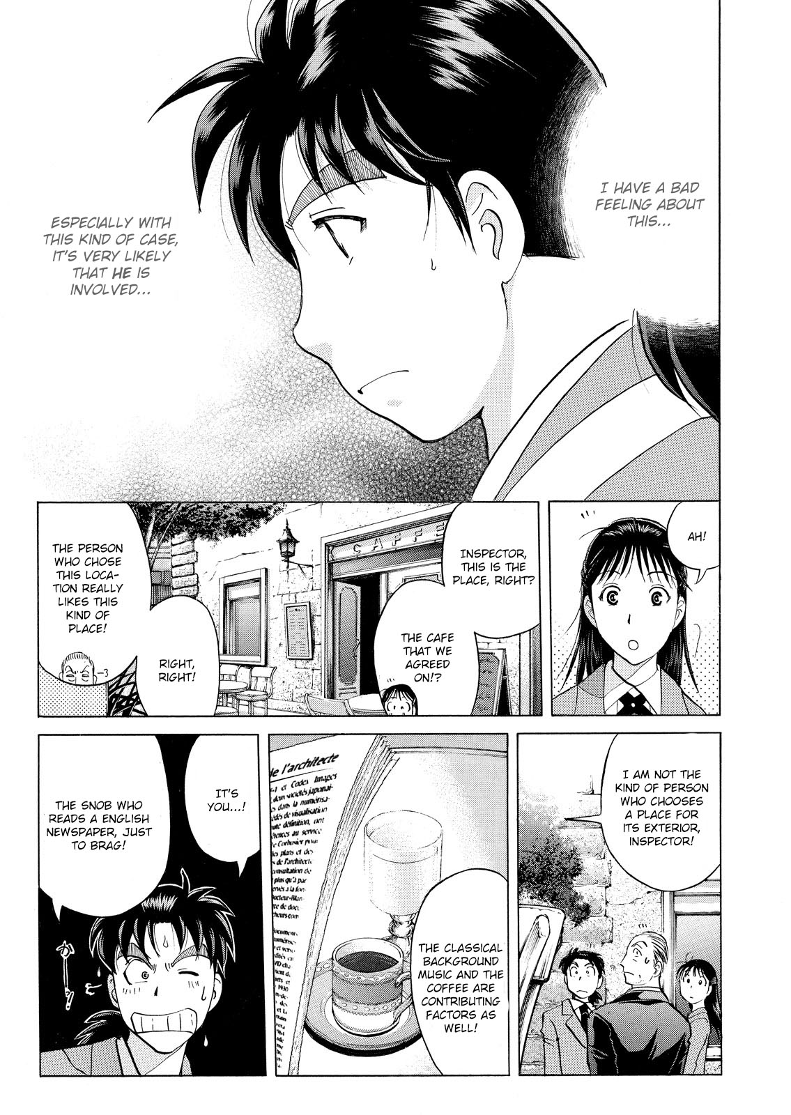 Kindaichi Shounen No Jikenbo: Vanpaia Densetsu Satsujin Jiken - Chapter 24: Jail Gate Cram School Murder Case 1