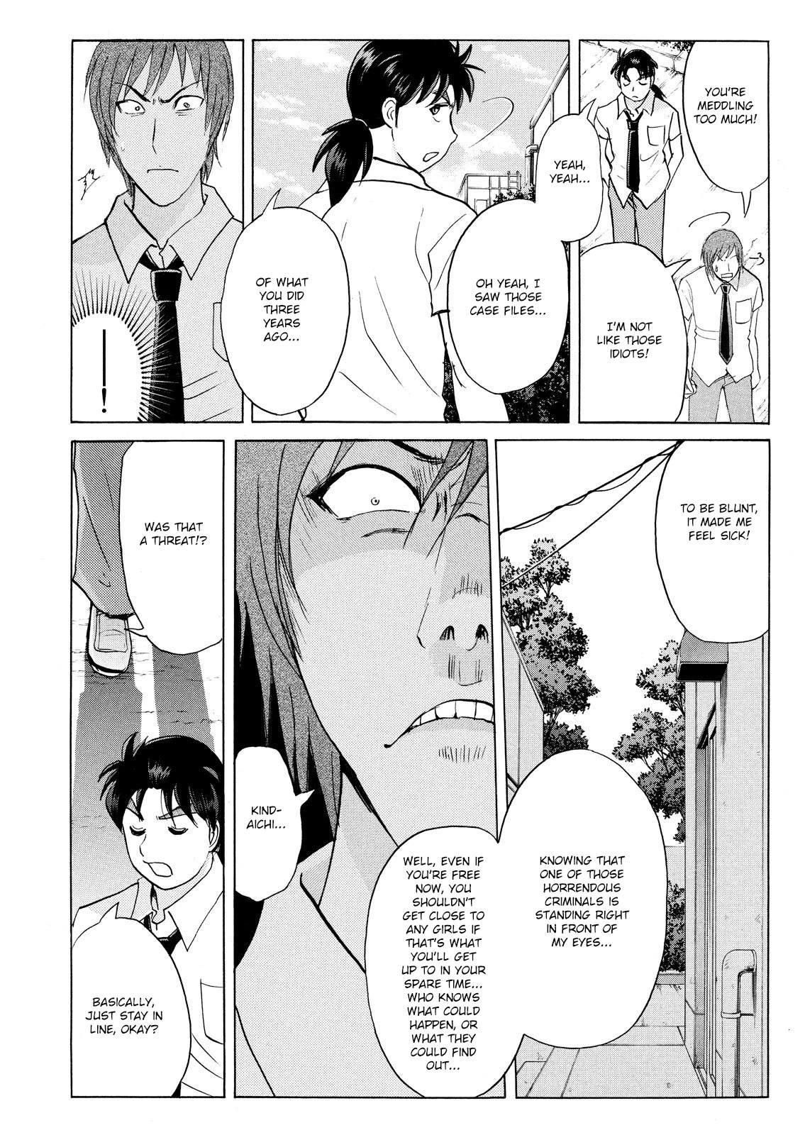 Kindaichi Shounen No Jikenbo: Vanpaia Densetsu Satsujin Jiken - Chapter 73: Inspector Kenmochi: The Murderer 4