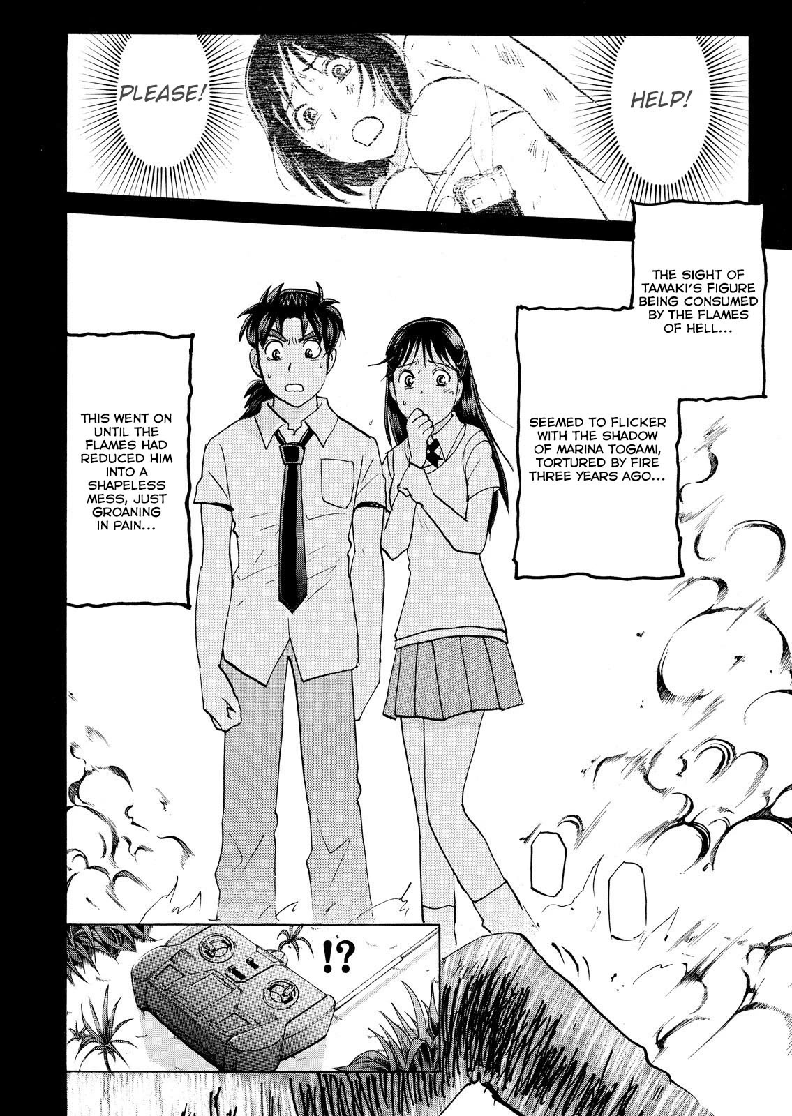 Kindaichi Shounen No Jikenbo: Vanpaia Densetsu Satsujin Jiken - Chapter 73: Inspector Kenmochi: The Murderer 4