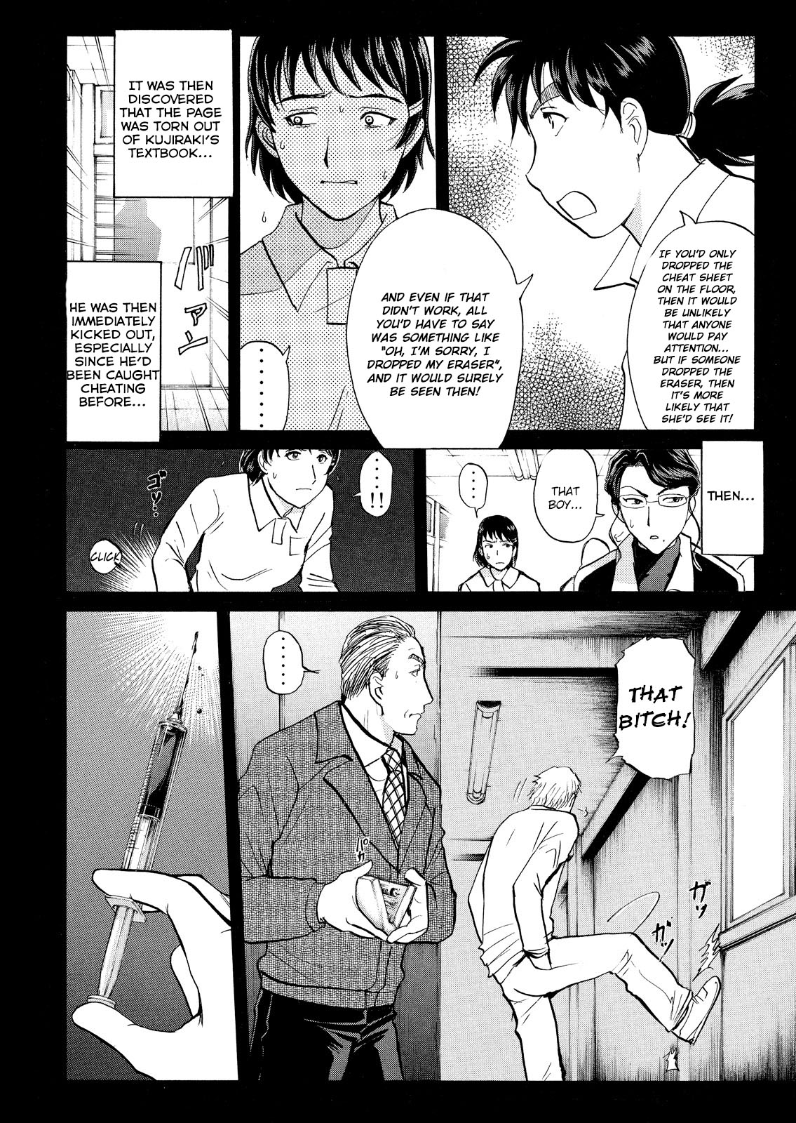 Kindaichi Shounen No Jikenbo: Vanpaia Densetsu Satsujin Jiken - Chapter 36: Jail Gate Cram School Murder Case 13