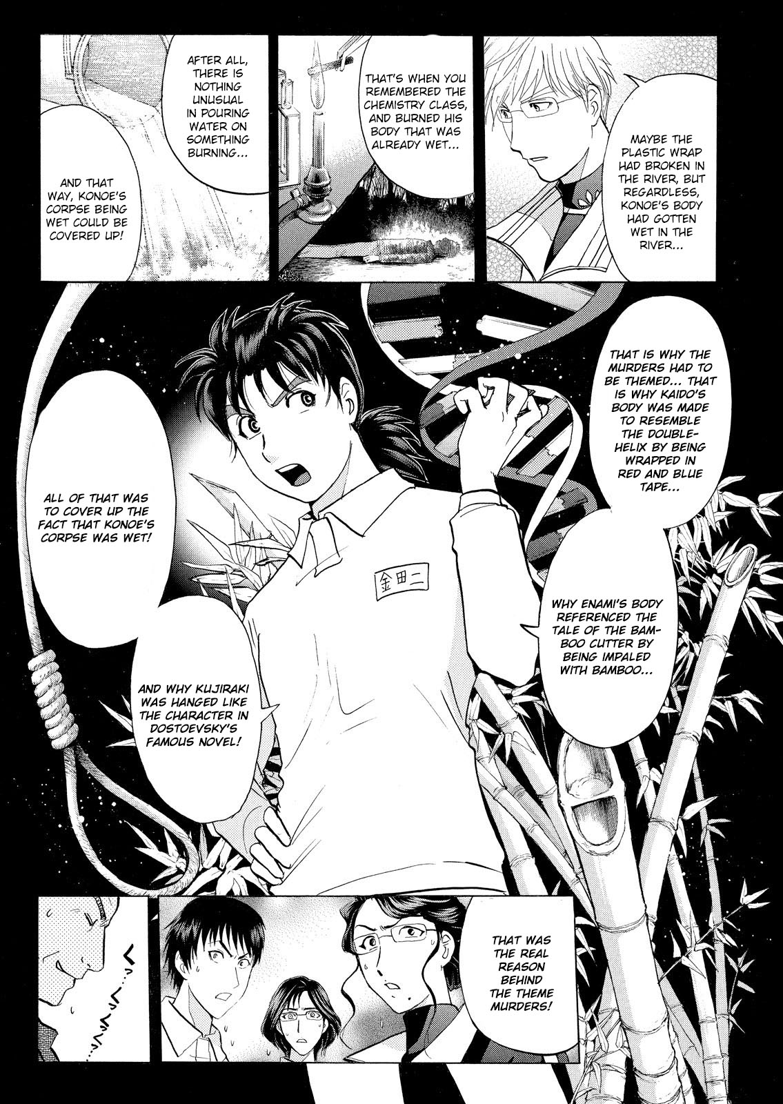 Kindaichi Shounen No Jikenbo: Vanpaia Densetsu Satsujin Jiken - Chapter 36: Jail Gate Cram School Murder Case 13