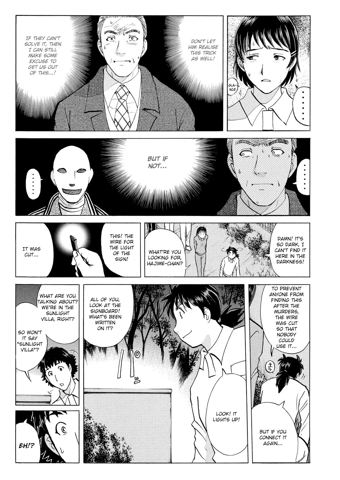 Kindaichi Shounen No Jikenbo: Vanpaia Densetsu Satsujin Jiken - Chapter 36: Jail Gate Cram School Murder Case 13