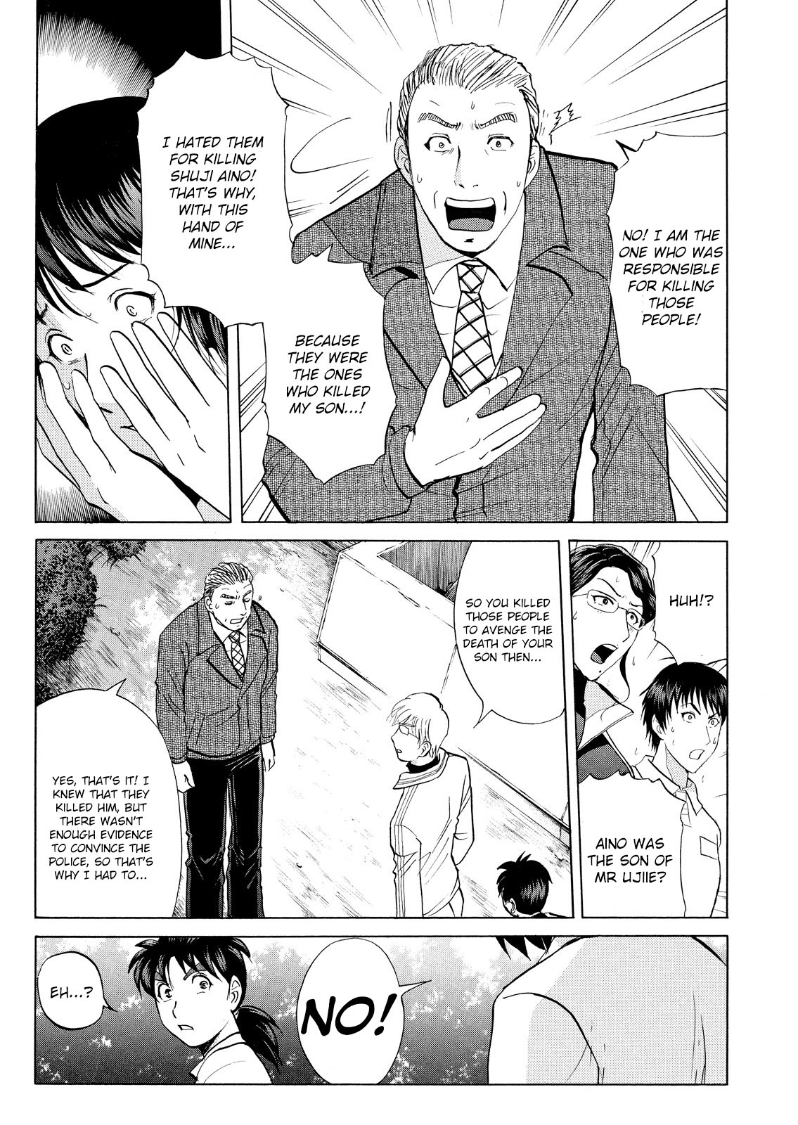 Kindaichi Shounen No Jikenbo: Vanpaia Densetsu Satsujin Jiken - Chapter 36: Jail Gate Cram School Murder Case 13