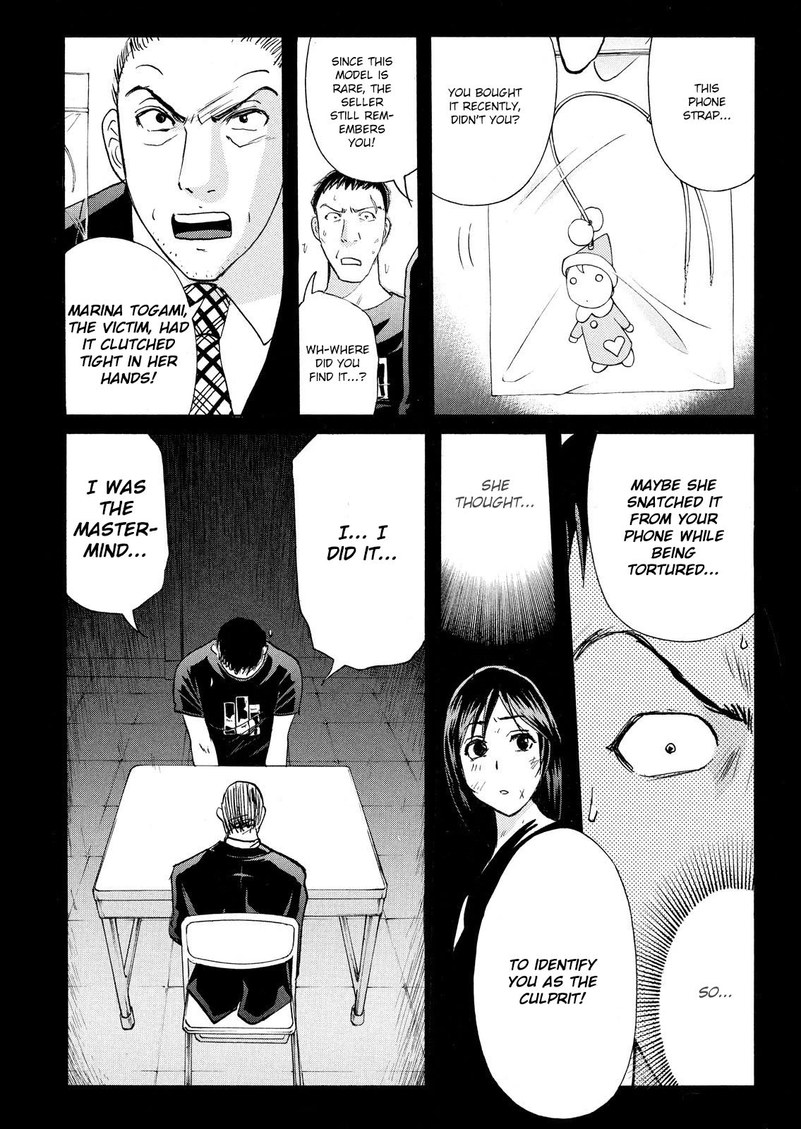 Kindaichi Shounen No Jikenbo: Vanpaia Densetsu Satsujin Jiken - Chapter 81: Inspector Kenmochi: The Murderer 12