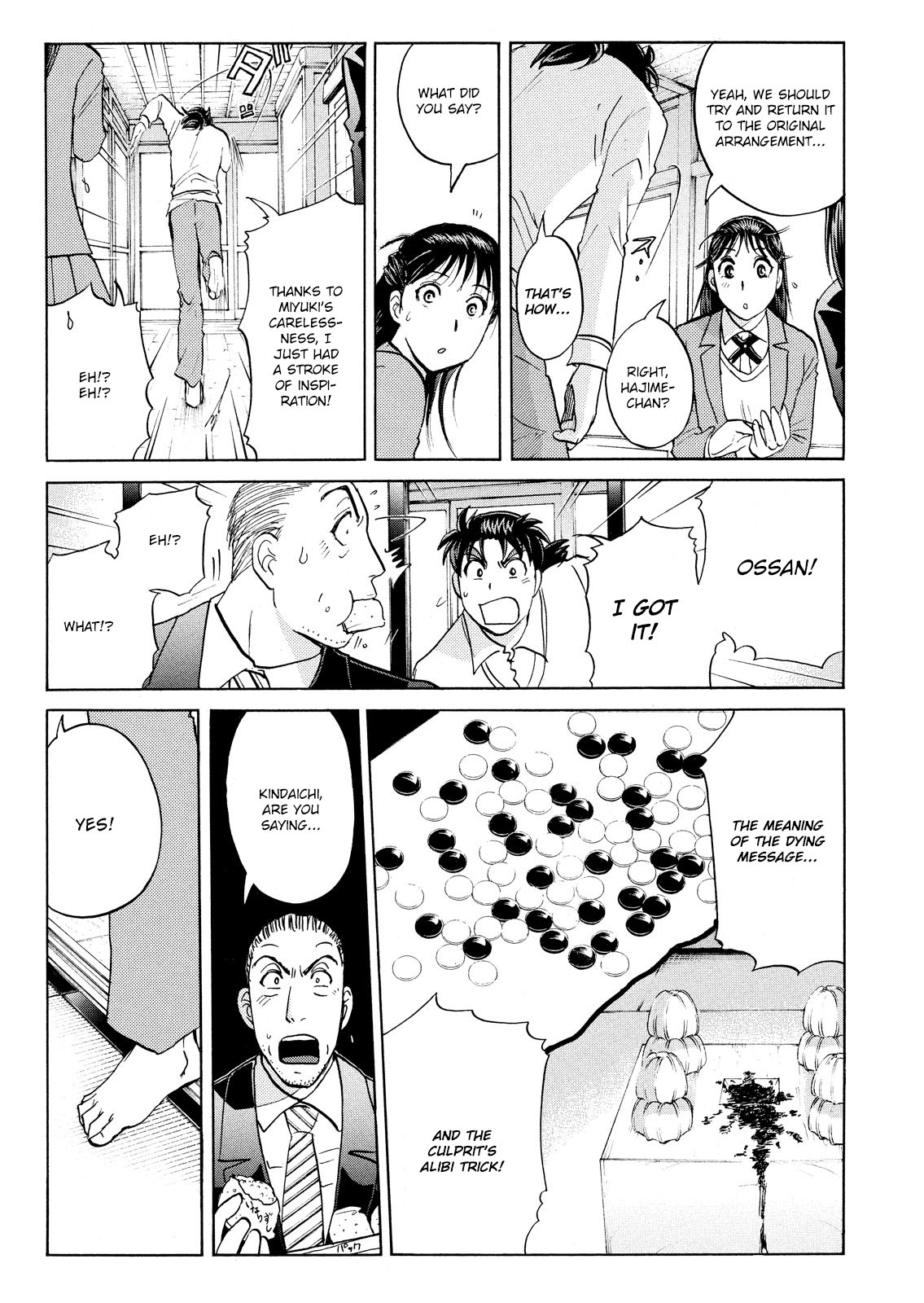 Kindaichi Shounen No Jikenbo: Vanpaia Densetsu Satsujin Jiken - Chapter 56: Chidamari's Room Murder Case 3