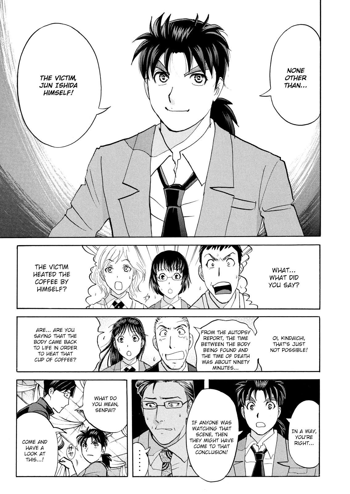 Kindaichi Shounen No Jikenbo: Vanpaia Densetsu Satsujin Jiken - Chapter 61: Fudo High School Festival Murder Case 4