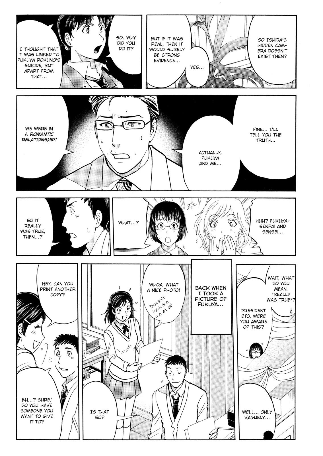 Kindaichi Shounen No Jikenbo: Vanpaia Densetsu Satsujin Jiken - Chapter 61: Fudo High School Festival Murder Case 4