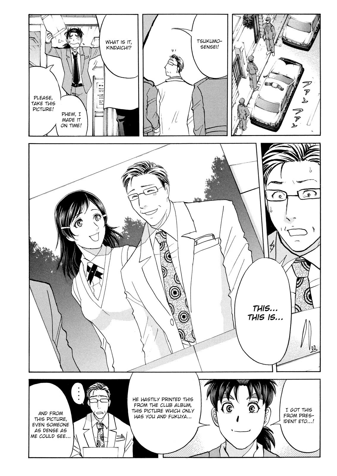 Kindaichi Shounen No Jikenbo: Vanpaia Densetsu Satsujin Jiken - Chapter 61: Fudo High School Festival Murder Case 4