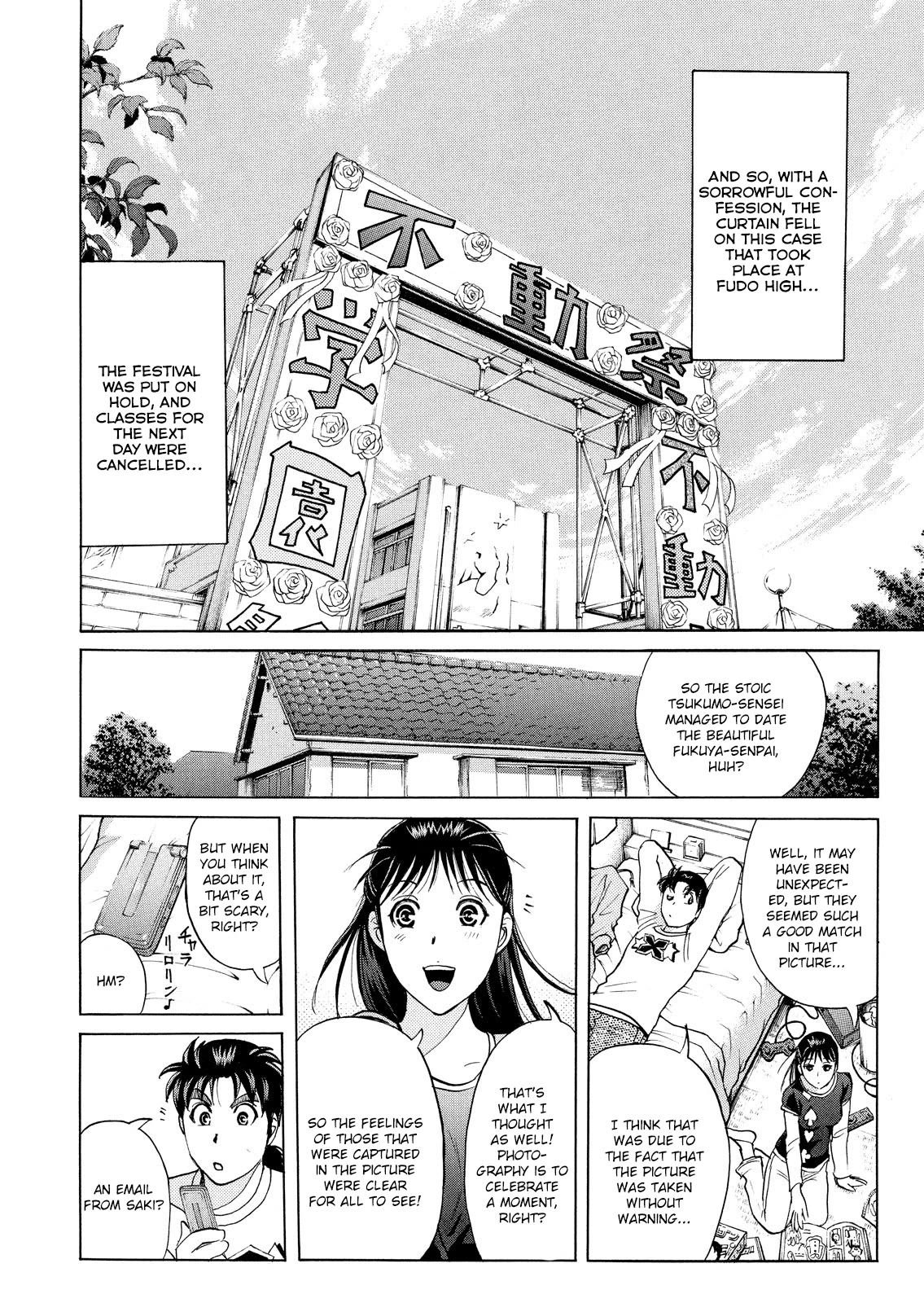 Kindaichi Shounen No Jikenbo: Vanpaia Densetsu Satsujin Jiken - Chapter 61: Fudo High School Festival Murder Case 4