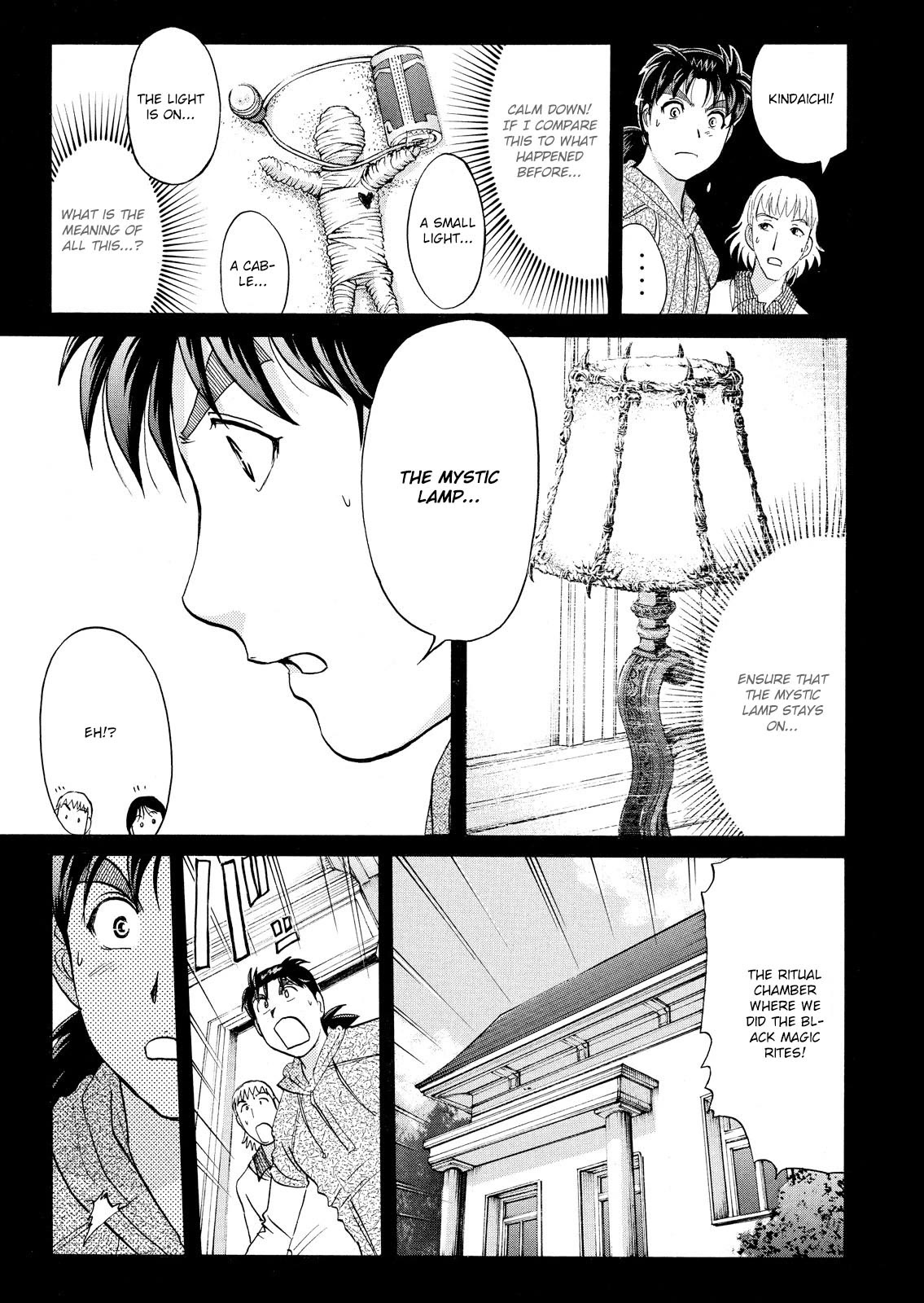 Kindaichi Shounen No Jikenbo: Vanpaia Densetsu Satsujin Jiken - Chapter 64: Black Magic Murder Case 3