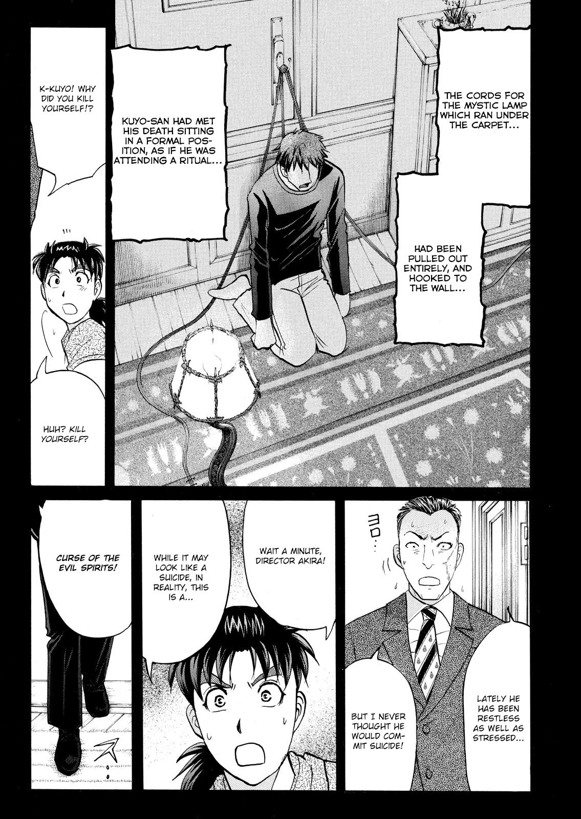 Kindaichi Shounen No Jikenbo: Vanpaia Densetsu Satsujin Jiken - Chapter 64: Black Magic Murder Case 3