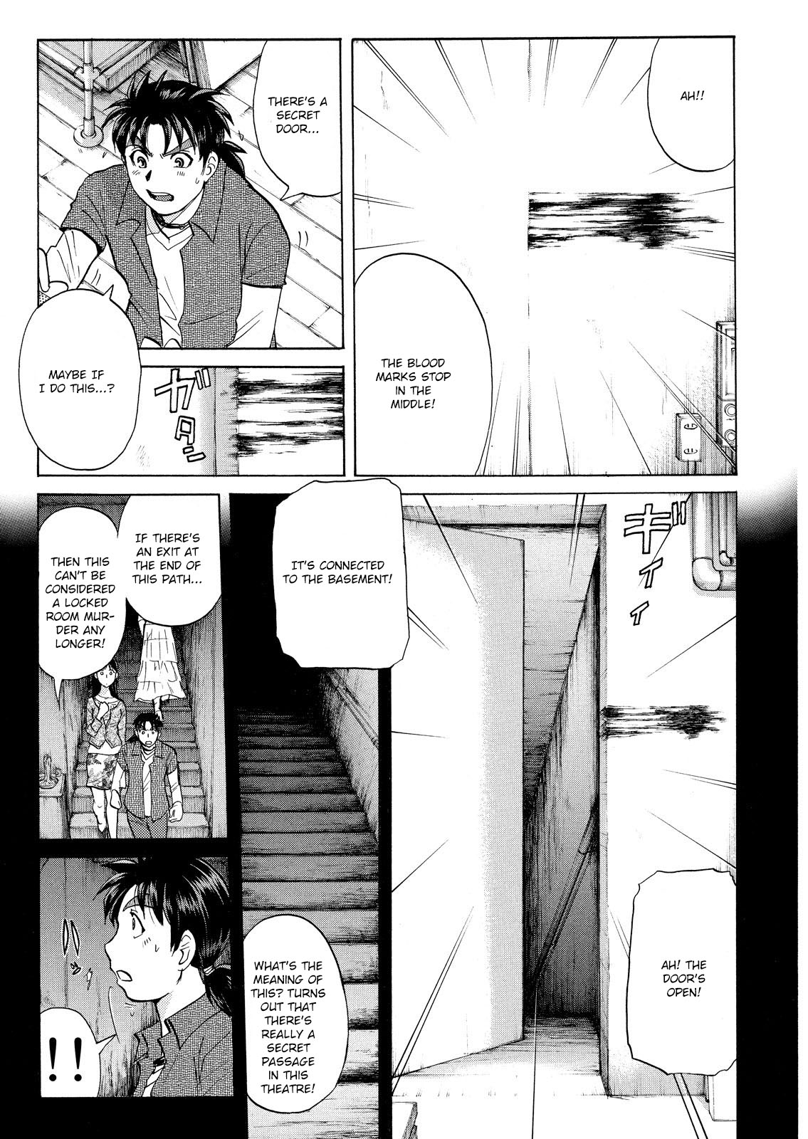 Kindaichi Shounen No Jikenbo: Vanpaia Densetsu Satsujin Jiken - Chapter 16: Opera House: The Third Murder 8