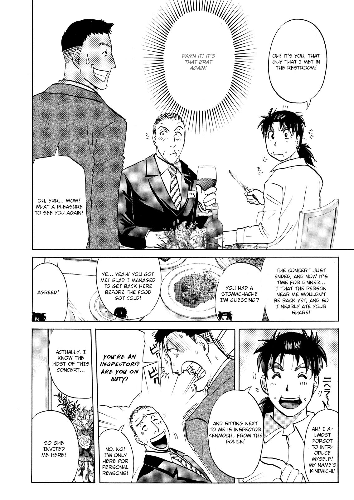 Kindaichi Shounen No Jikenbo: Vanpaia Densetsu Satsujin Jiken - Chapter 52: Reika Hayami And The Uninvited Guest 1