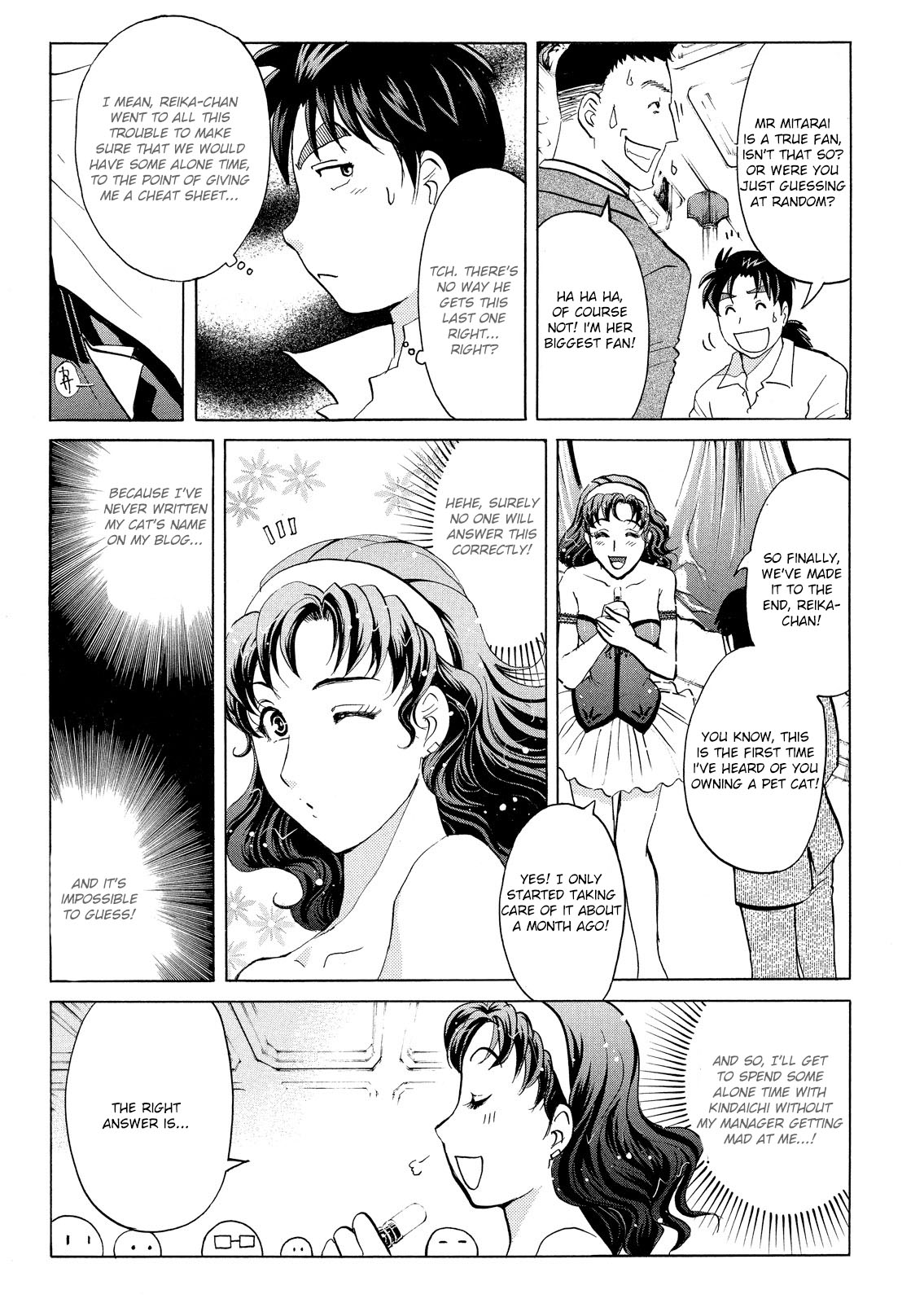 Kindaichi Shounen No Jikenbo: Vanpaia Densetsu Satsujin Jiken - Chapter 52: Reika Hayami And The Uninvited Guest 1