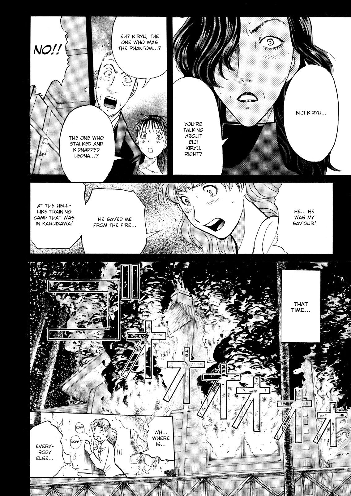 Kindaichi Shounen No Jikenbo: Vanpaia Densetsu Satsujin Jiken - Chapter 21: Opera House: The Third Murder 13