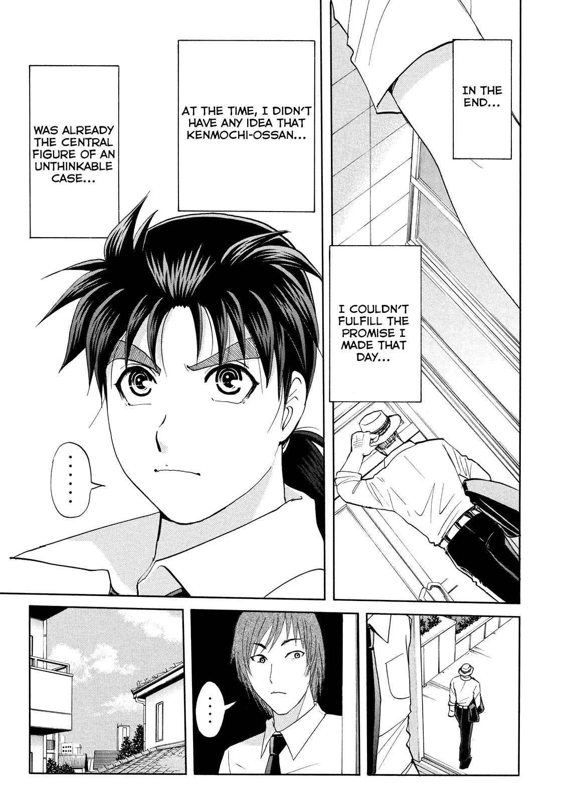 Kindaichi Shounen No Jikenbo: Vanpaia Densetsu Satsujin Jiken - Chapter 70: Inspector Kenmochi: The Murderer 1