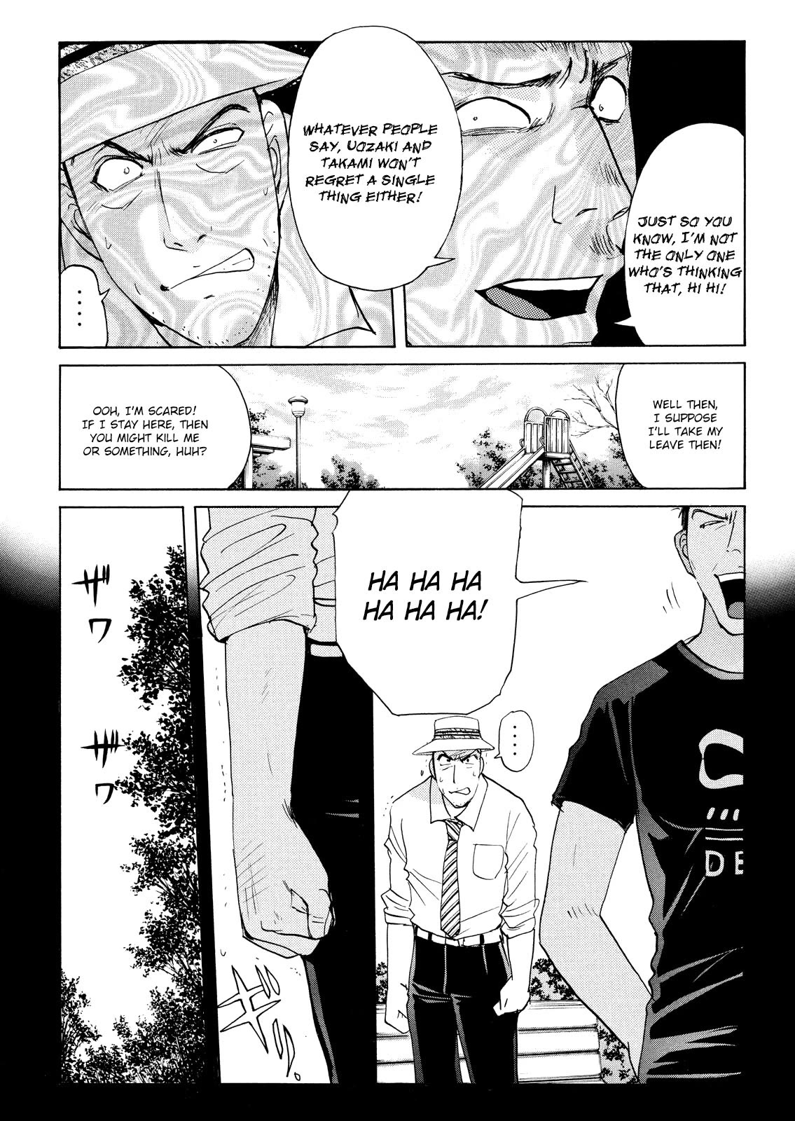 Kindaichi Shounen No Jikenbo: Vanpaia Densetsu Satsujin Jiken - Chapter 70: Inspector Kenmochi: The Murderer 1