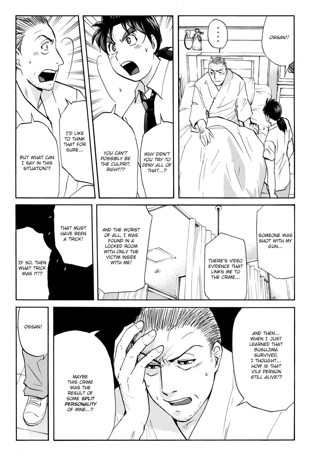 Kindaichi Shounen No Jikenbo: Vanpaia Densetsu Satsujin Jiken - Chapter 76: Inspector Kenmochi: The Murderer 7