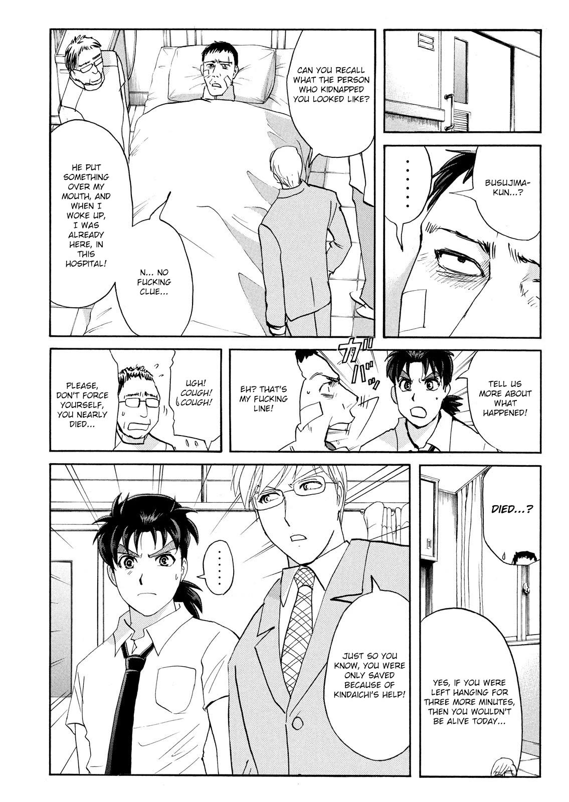 Kindaichi Shounen No Jikenbo: Vanpaia Densetsu Satsujin Jiken - Chapter 76: Inspector Kenmochi: The Murderer 7