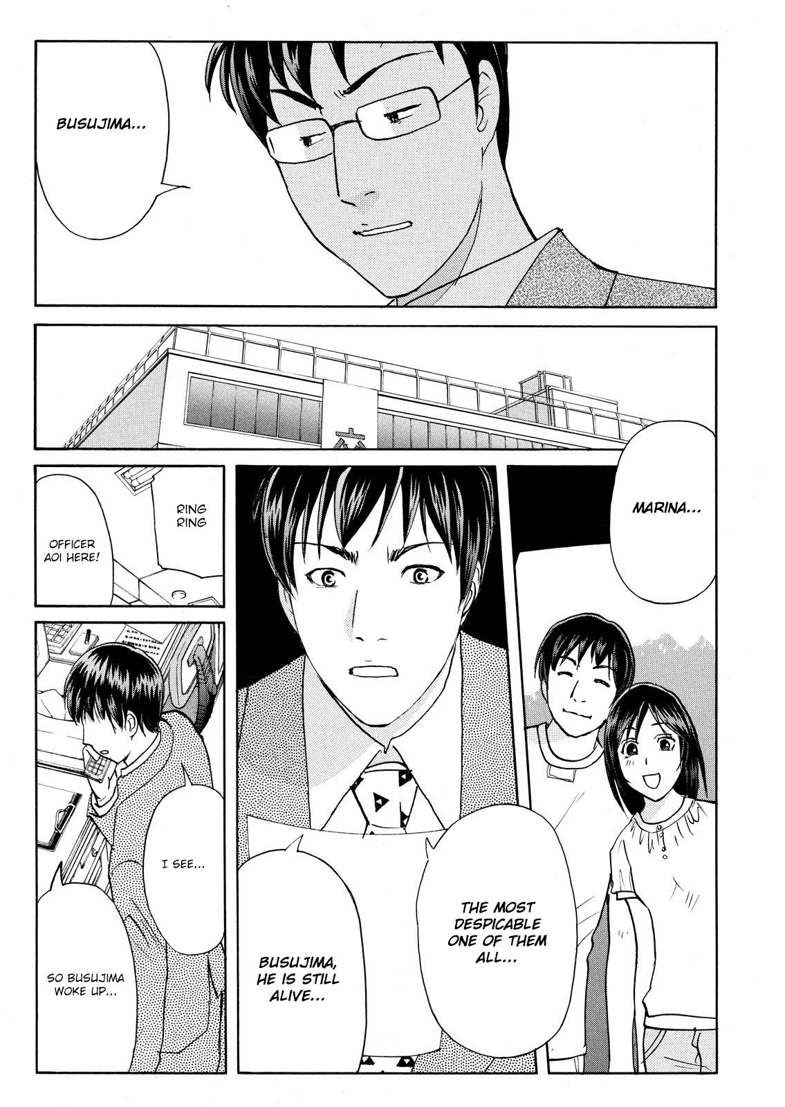 Kindaichi Shounen No Jikenbo: Vanpaia Densetsu Satsujin Jiken - Chapter 76: Inspector Kenmochi: The Murderer 7