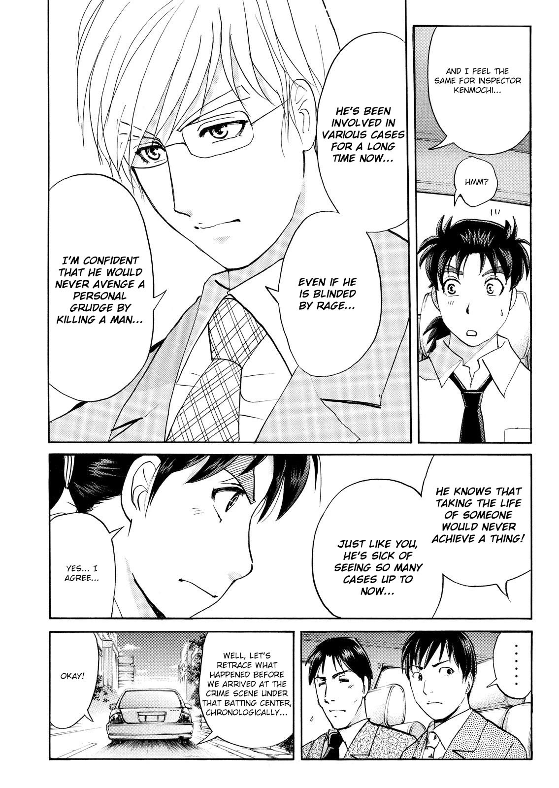 Kindaichi Shounen No Jikenbo: Vanpaia Densetsu Satsujin Jiken - Chapter 76: Inspector Kenmochi: The Murderer 7